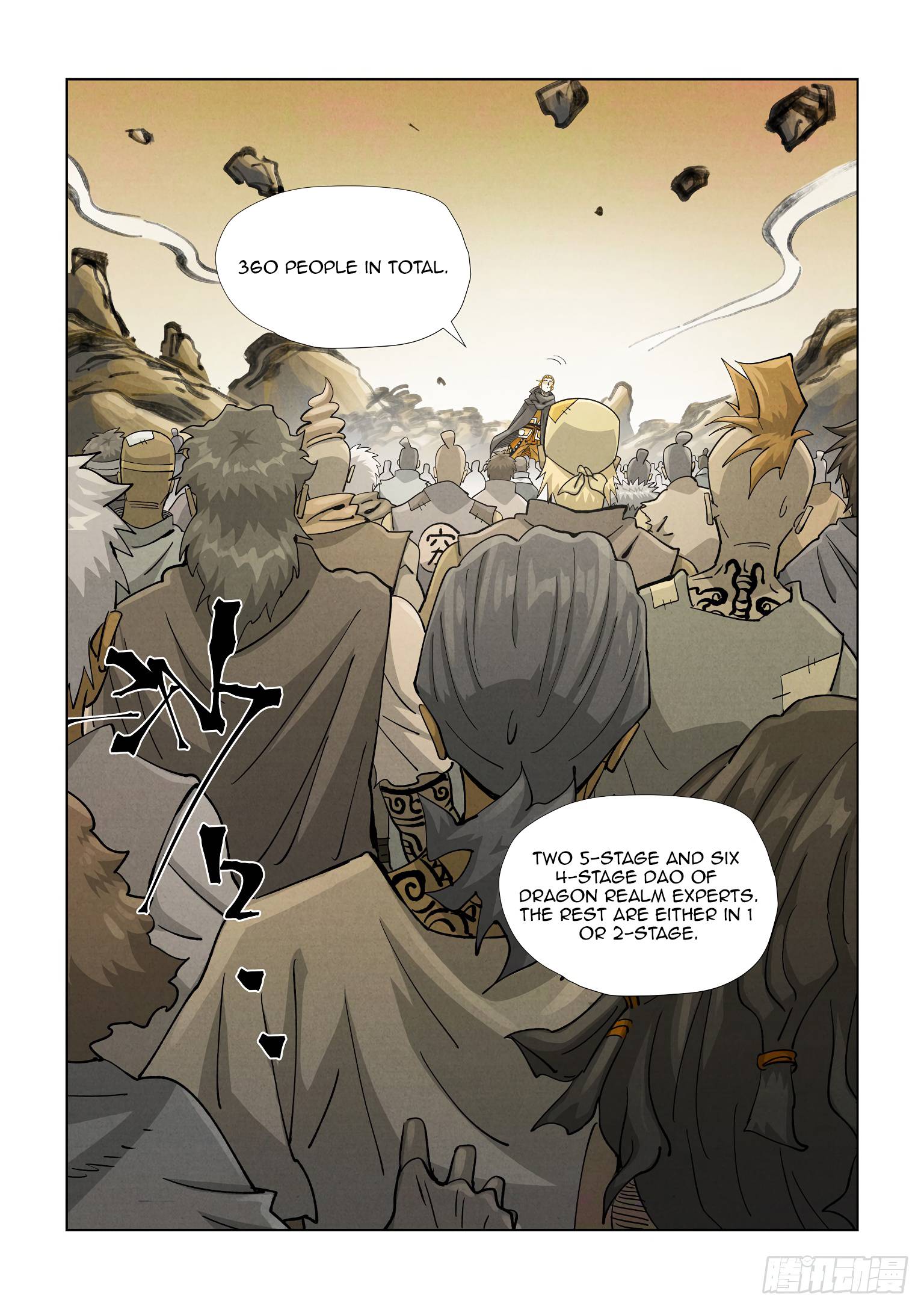 Tales of Demons and Gods Chapter 418.1 scans online, Read Tales of Demons and Gods Chapter 418.1 in english, read Tales of Demons and Gods Chapter 418.1 for free, Tales of Demons and Gods Chapter 418.1 asura scans, Tales of Demons and Gods Chapter 418.1 asura, , Tales of Demons and Gods Chapter 418.1 at asura scans