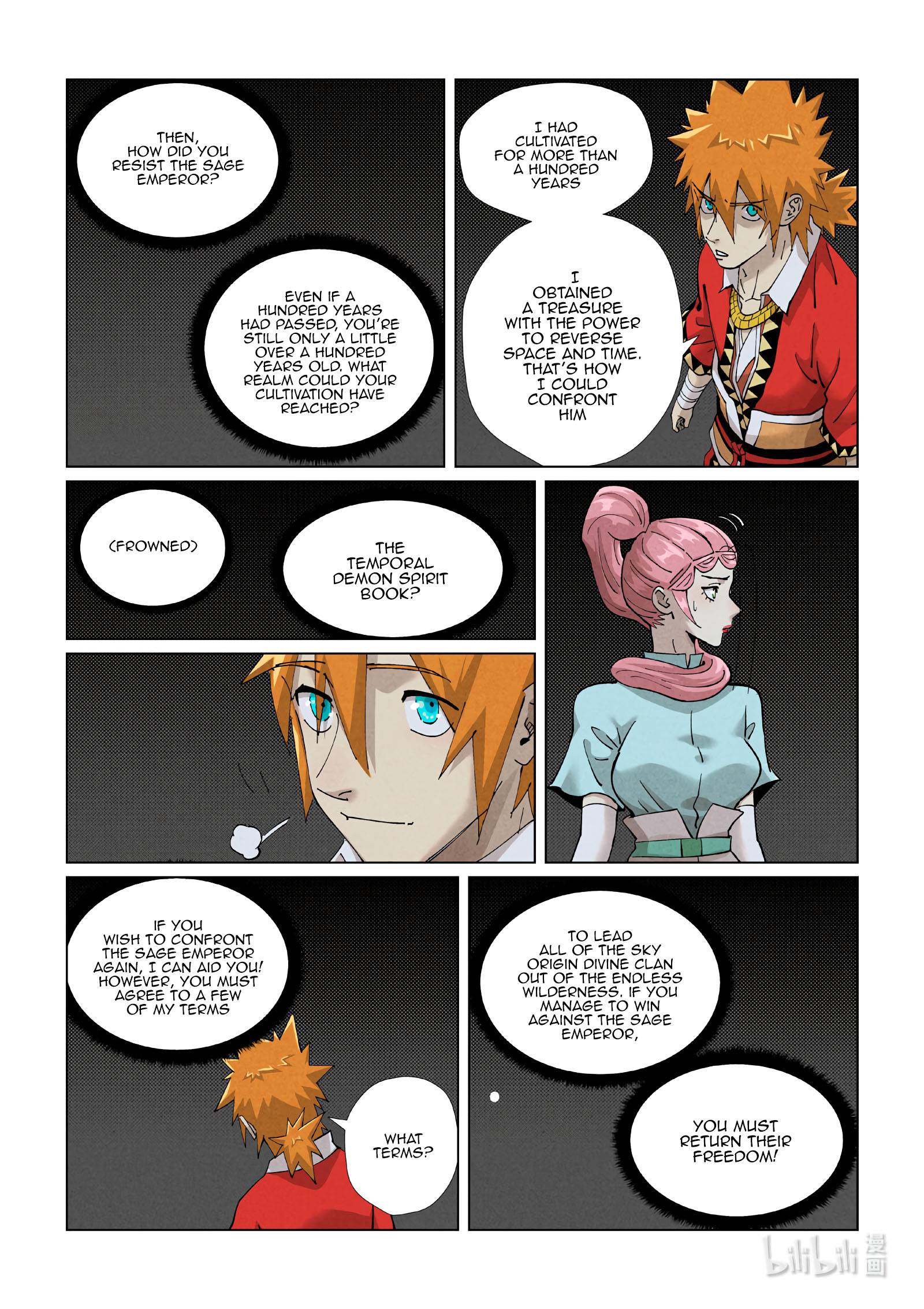 Tales of Demons and Gods Chapter 420.5 scans online, Read Tales of Demons and Gods Chapter 420.5 in english, read Tales of Demons and Gods Chapter 420.5 for free, Tales of Demons and Gods Chapter 420.5 asura scans, Tales of Demons and Gods Chapter 420.5 asura, , Tales of Demons and Gods Chapter 420.5 at asura scans