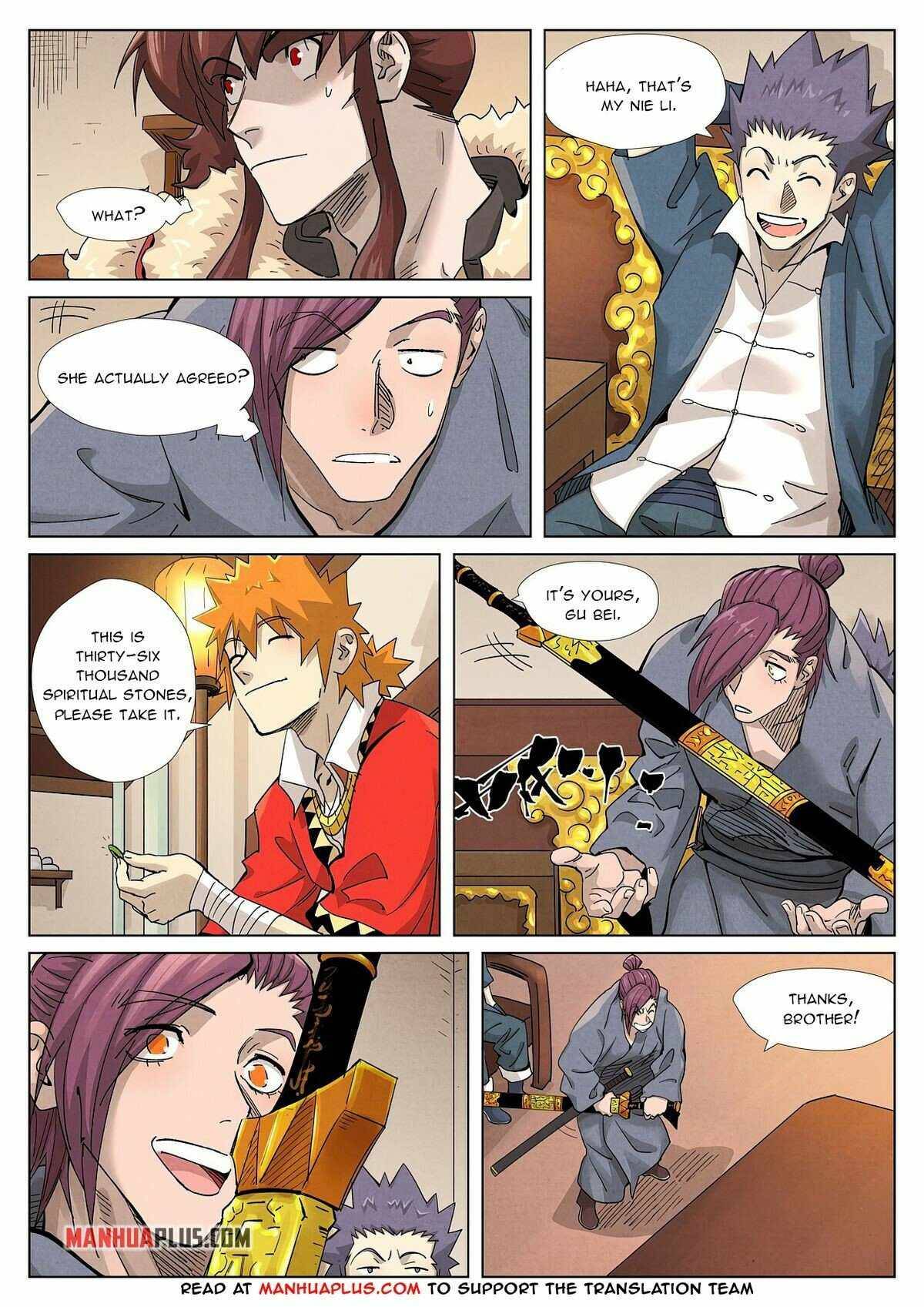 Tales of Demons and Gods Chapter 367.5 scans online, Read Tales of Demons and Gods Chapter 367.5 in english, read Tales of Demons and Gods Chapter 367.5 for free, Tales of Demons and Gods Chapter 367.5 asura scans, Tales of Demons and Gods Chapter 367.5 asura, , Tales of Demons and Gods Chapter 367.5 at asura scans