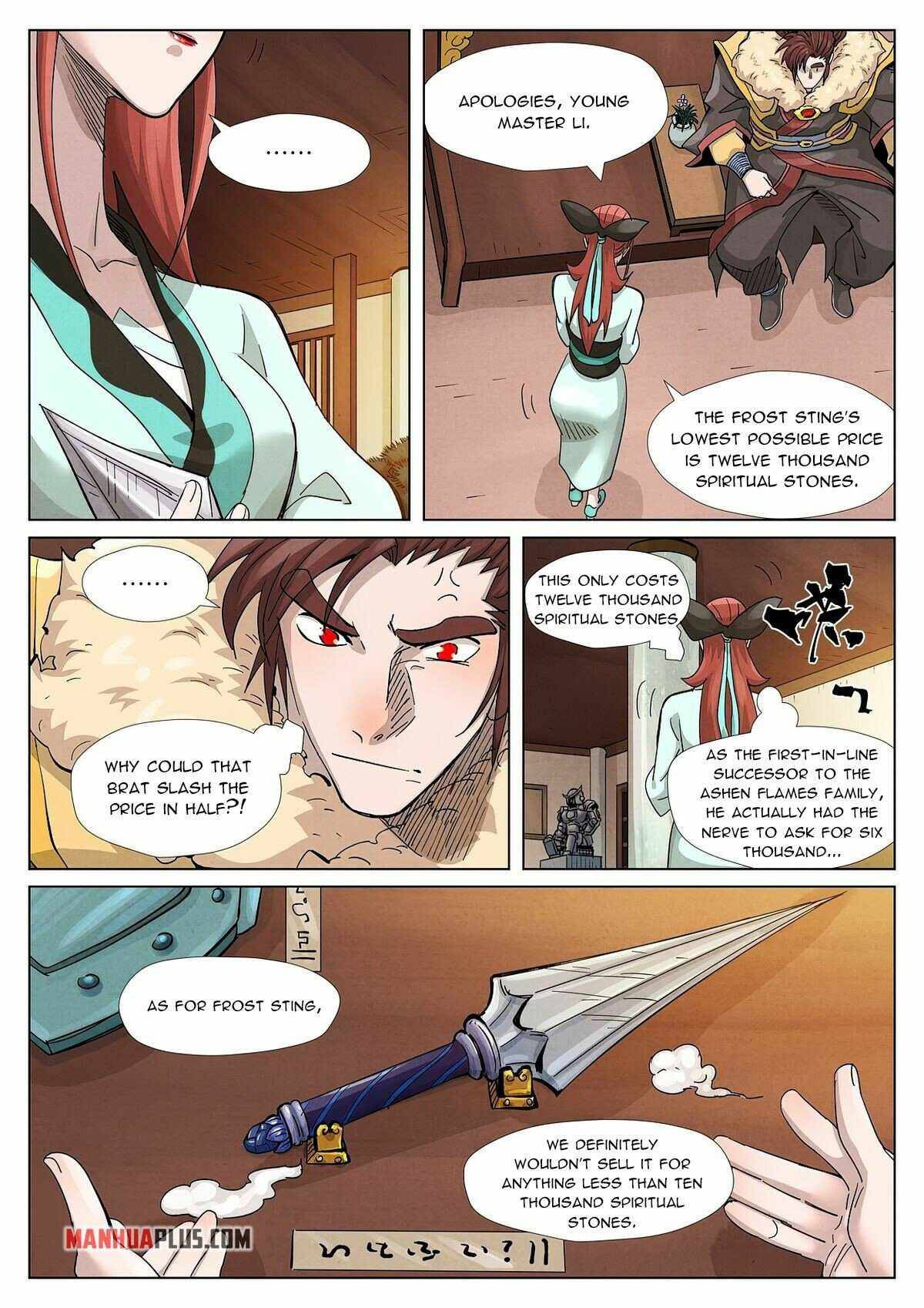 Tales of Demons and Gods Chapter 367.5 scans online, Read Tales of Demons and Gods Chapter 367.5 in english, read Tales of Demons and Gods Chapter 367.5 for free, Tales of Demons and Gods Chapter 367.5 asura scans, Tales of Demons and Gods Chapter 367.5 asura, , Tales of Demons and Gods Chapter 367.5 at asura scans