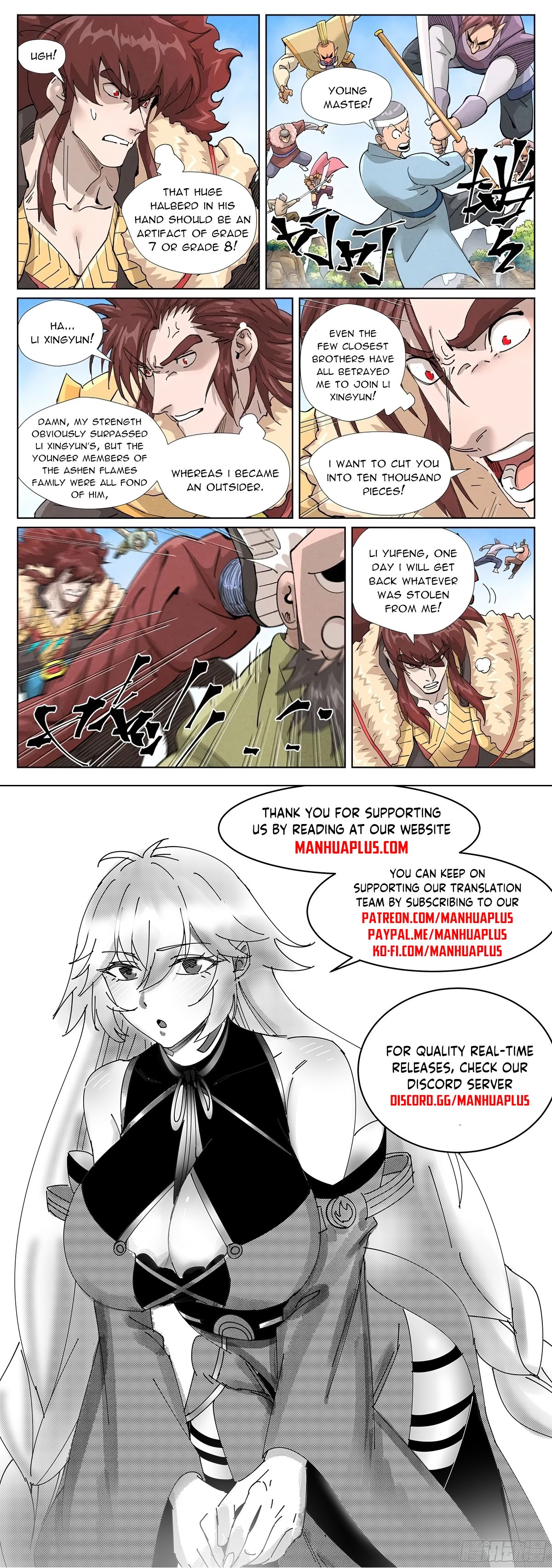 Tales of Demons and Gods Chapter 414.1 scans online, Read Tales of Demons and Gods Chapter 414.1 in english, read Tales of Demons and Gods Chapter 414.1 for free, Tales of Demons and Gods Chapter 414.1 asura scans, Tales of Demons and Gods Chapter 414.1 asura, , Tales of Demons and Gods Chapter 414.1 at asura scans