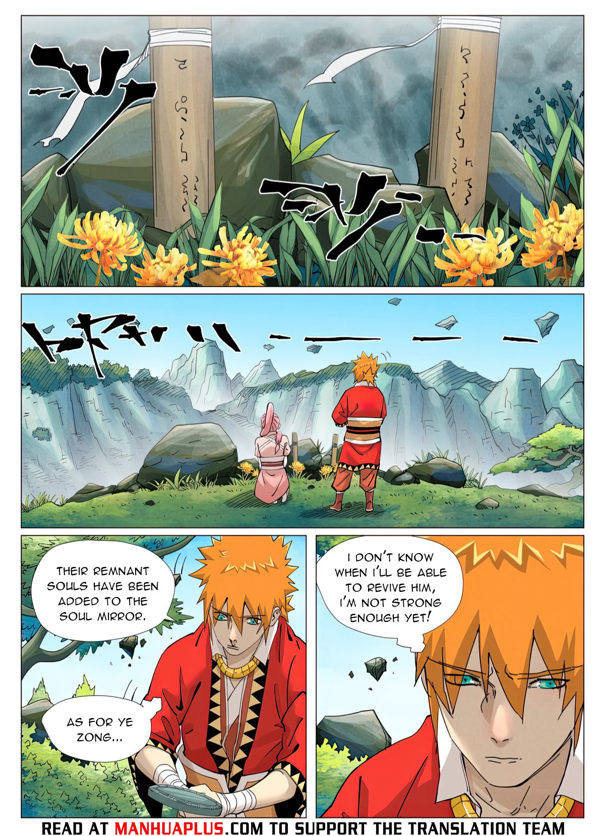 Read Tales of Demons and Gods Chapter 422.1 Online Tales of Demons and Gods Chapter 422.1 scans online, Read Tales of Demons and Gods Chapter 422.1 in english, read Tales of Demons and Gods Chapter 422.1 for free, Tales of Demons and Gods Chapter 422.1 asura scans, Tales of Demons and Gods Chapter 422.1 asura, , Tales of Demons and Gods Chapter 422.1 at asura scans