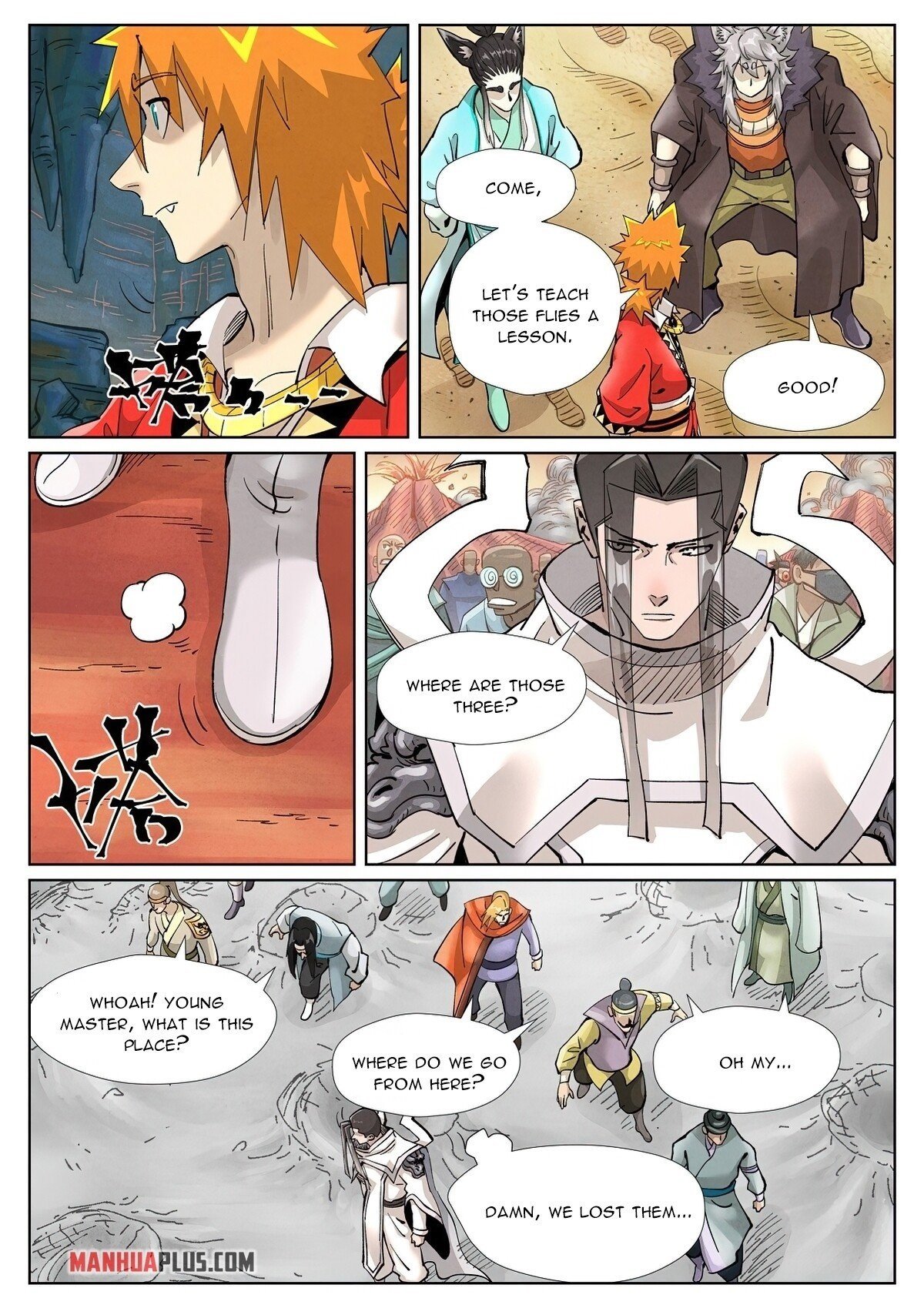 Tales of Demons and Gods Chapter 389.1 scans online, Read Tales of Demons and Gods Chapter 389.1 in english, read Tales of Demons and Gods Chapter 389.1 for free, Tales of Demons and Gods Chapter 389.1 asura scans, Tales of Demons and Gods Chapter 389.1 asura, , Tales of Demons and Gods Chapter 389.1 at asura scans