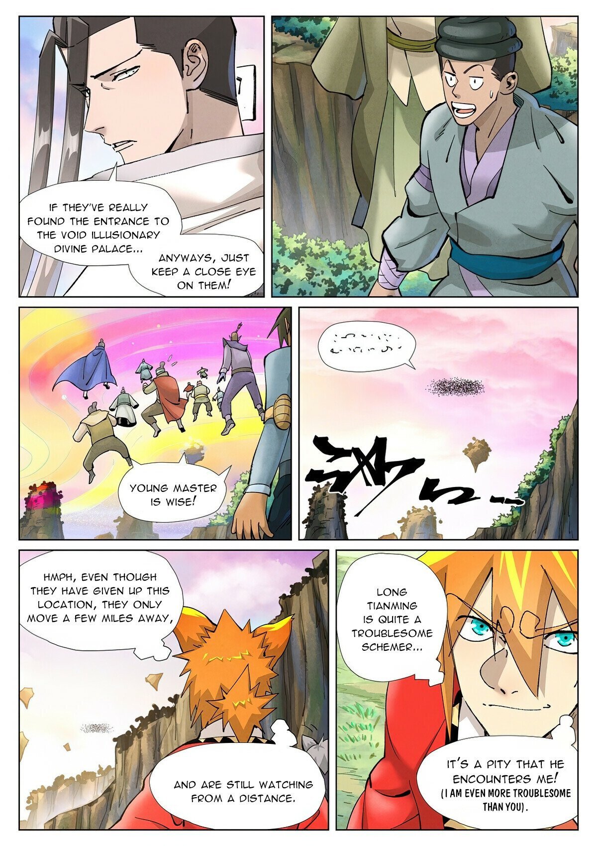 Tales of Demons and Gods Chapter 389.1 scans online, Read Tales of Demons and Gods Chapter 389.1 in english, read Tales of Demons and Gods Chapter 389.1 for free, Tales of Demons and Gods Chapter 389.1 asura scans, Tales of Demons and Gods Chapter 389.1 asura, , Tales of Demons and Gods Chapter 389.1 at asura scans