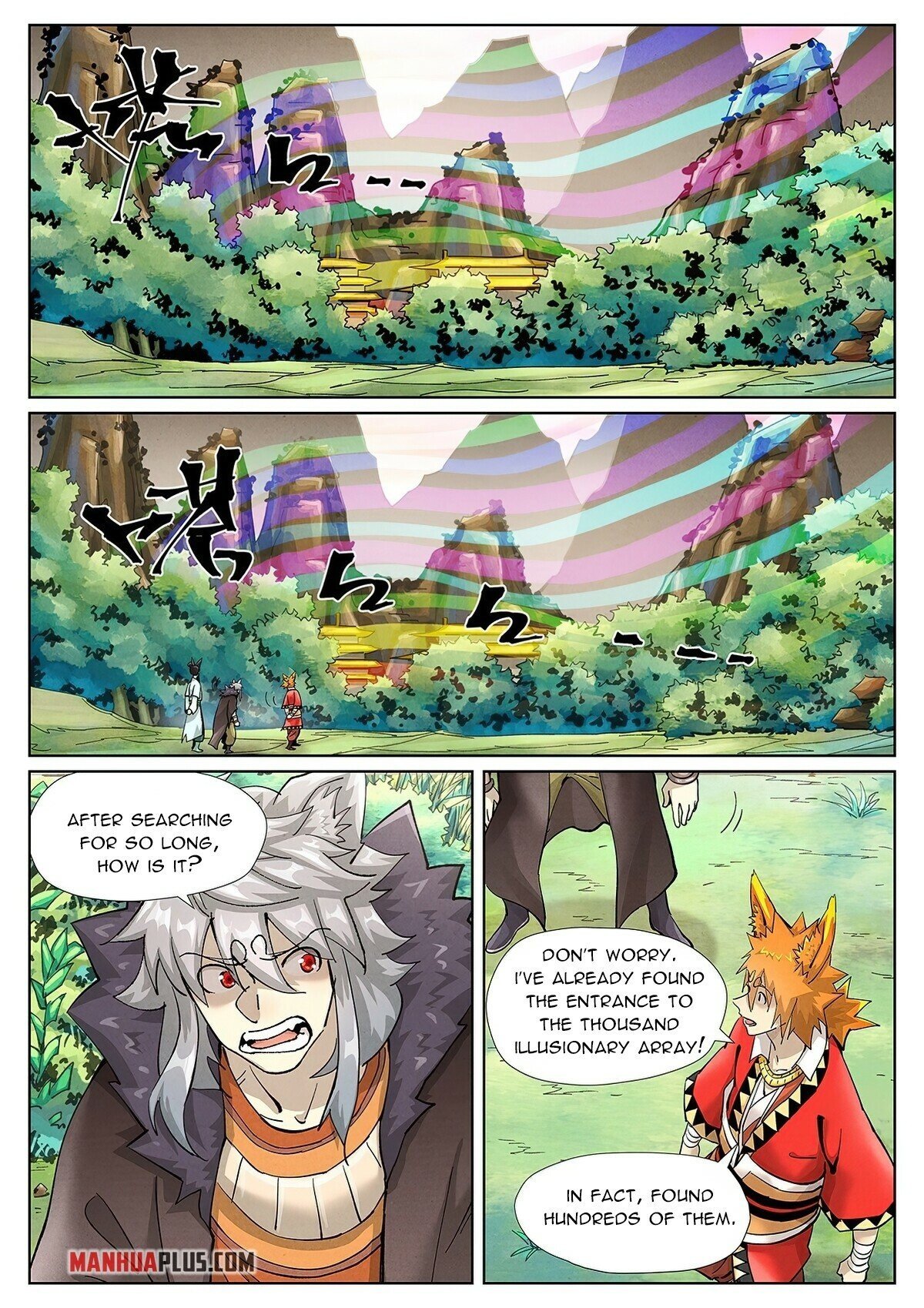 Tales of Demons and Gods Chapter 389.1 scans online, Read Tales of Demons and Gods Chapter 389.1 in english, read Tales of Demons and Gods Chapter 389.1 for free, Tales of Demons and Gods Chapter 389.1 asura scans, Tales of Demons and Gods Chapter 389.1 asura, , Tales of Demons and Gods Chapter 389.1 at asura scans