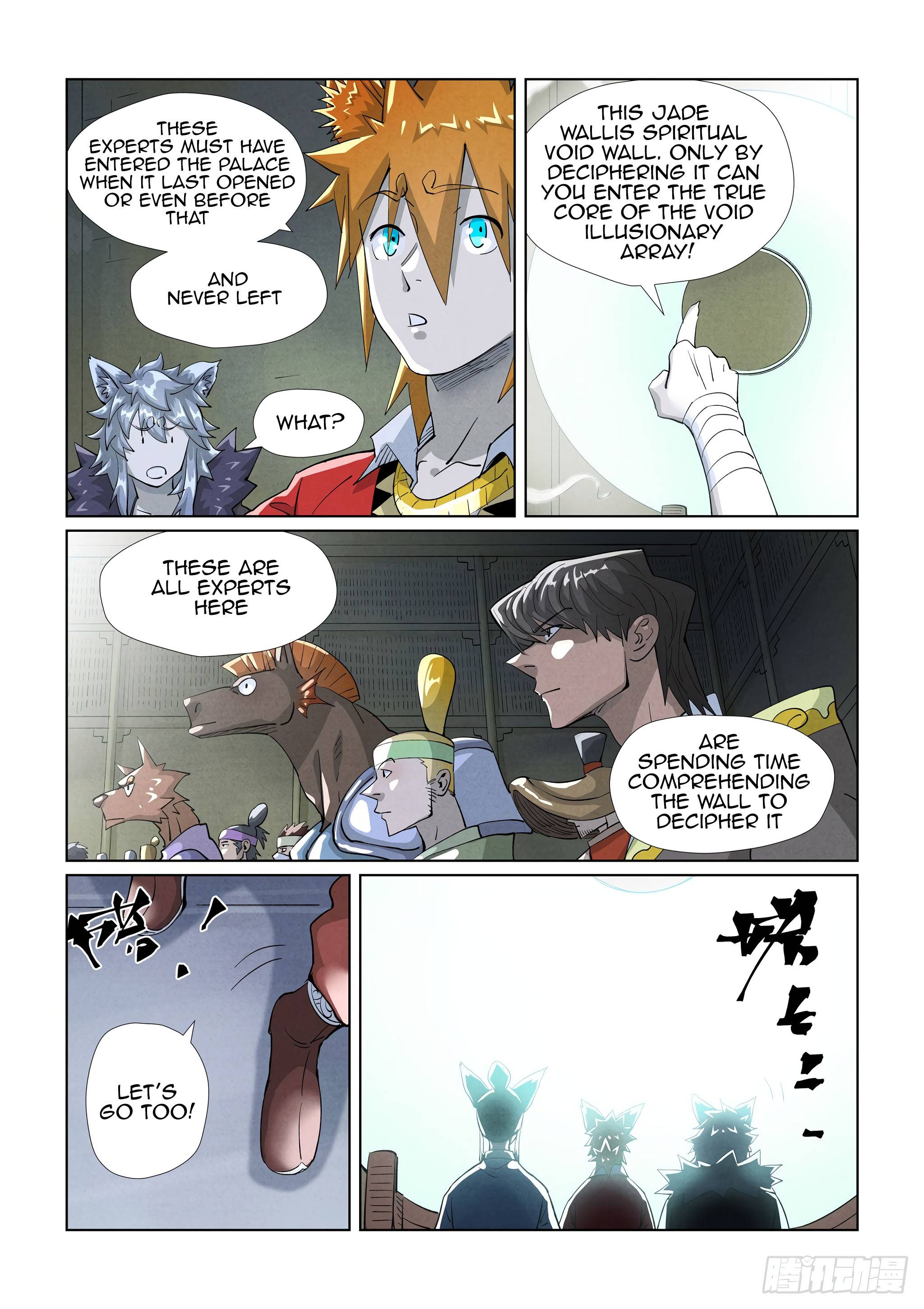 Tales of Demons and Gods Chapter 395.5 scans online, Read Tales of Demons and Gods Chapter 395.5 in english, read Tales of Demons and Gods Chapter 395.5 for free, Tales of Demons and Gods Chapter 395.5 asura scans, Tales of Demons and Gods Chapter 395.5 asura, , Tales of Demons and Gods Chapter 395.5 at asura scans