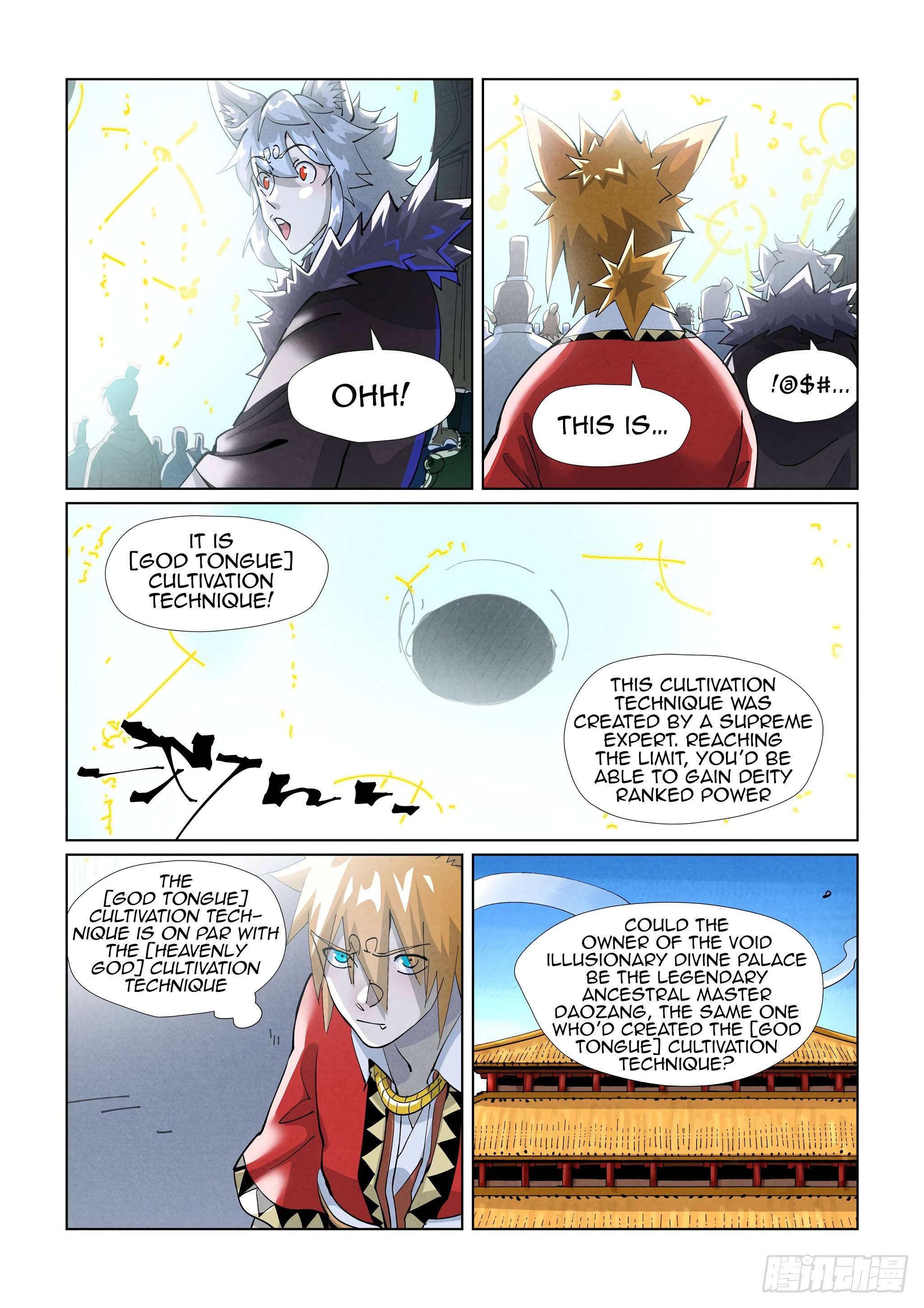 Tales of Demons and Gods Chapter 395.5 scans online, Read Tales of Demons and Gods Chapter 395.5 in english, read Tales of Demons and Gods Chapter 395.5 for free, Tales of Demons and Gods Chapter 395.5 asura scans, Tales of Demons and Gods Chapter 395.5 asura, , Tales of Demons and Gods Chapter 395.5 at asura scans