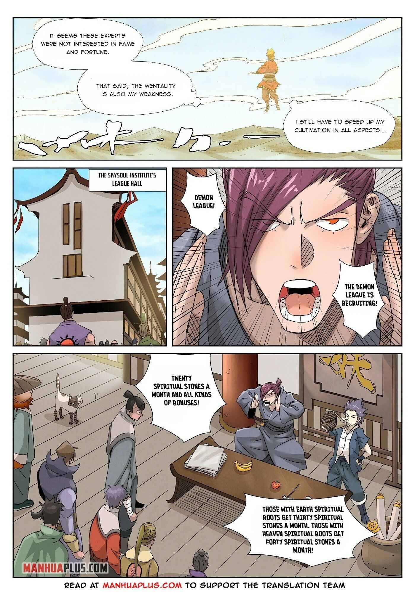 Tales of Demons and Gods Chapter 353 scans online, Read Tales of Demons and Gods Chapter 353 in english, read Tales of Demons and Gods Chapter 353 for free, Tales of Demons and Gods Chapter 353 asura scans, Tales of Demons and Gods Chapter 353 asura, , Tales of Demons and Gods Chapter 353 at asura scans