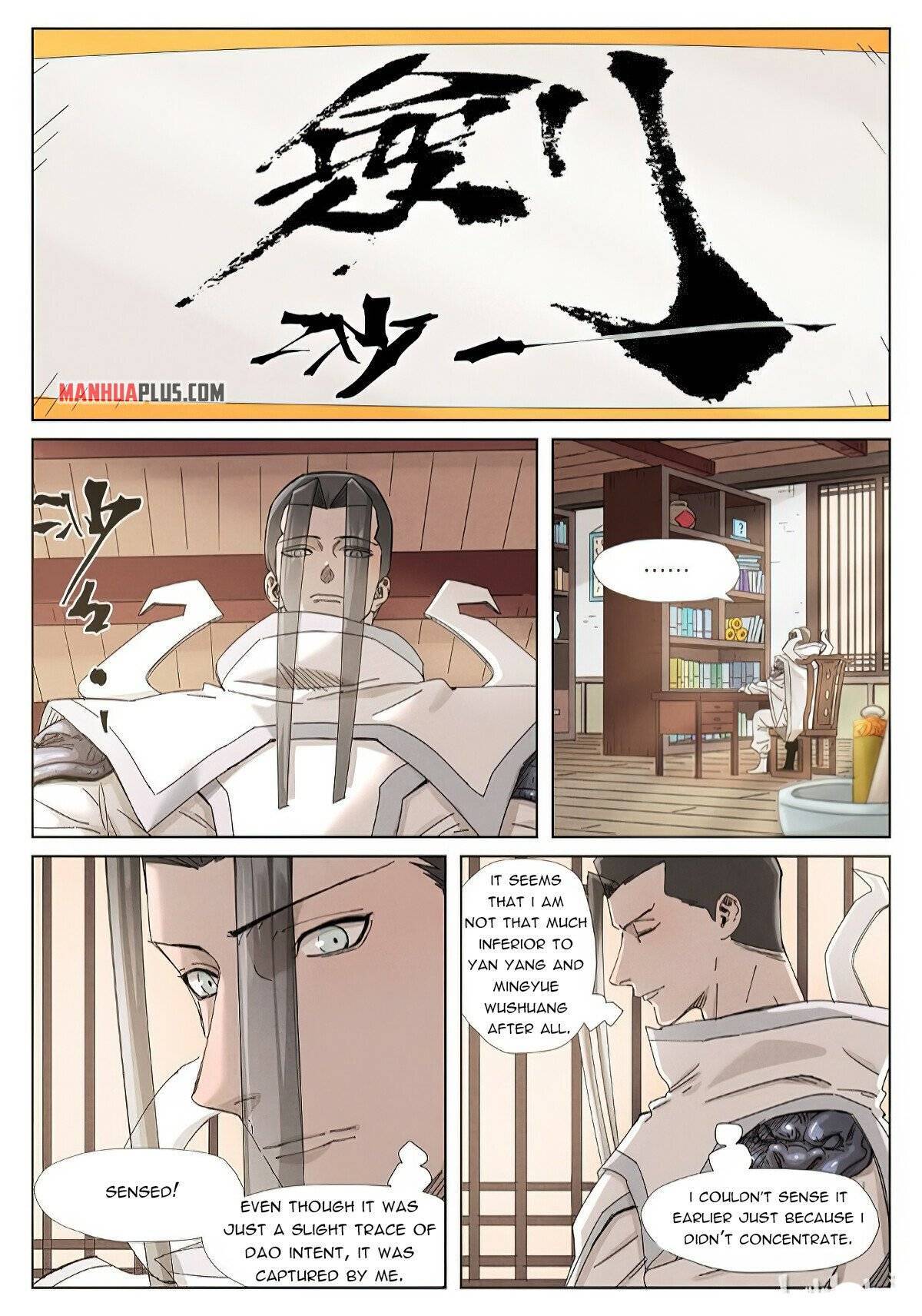 Tales of Demons and Gods Chapter 345.6 scans online, Read Tales of Demons and Gods Chapter 345.6 in english, read Tales of Demons and Gods Chapter 345.6 for free, Tales of Demons and Gods Chapter 345.6 asura scans, Tales of Demons and Gods Chapter 345.6 asura, , Tales of Demons and Gods Chapter 345.6 at asura scans
