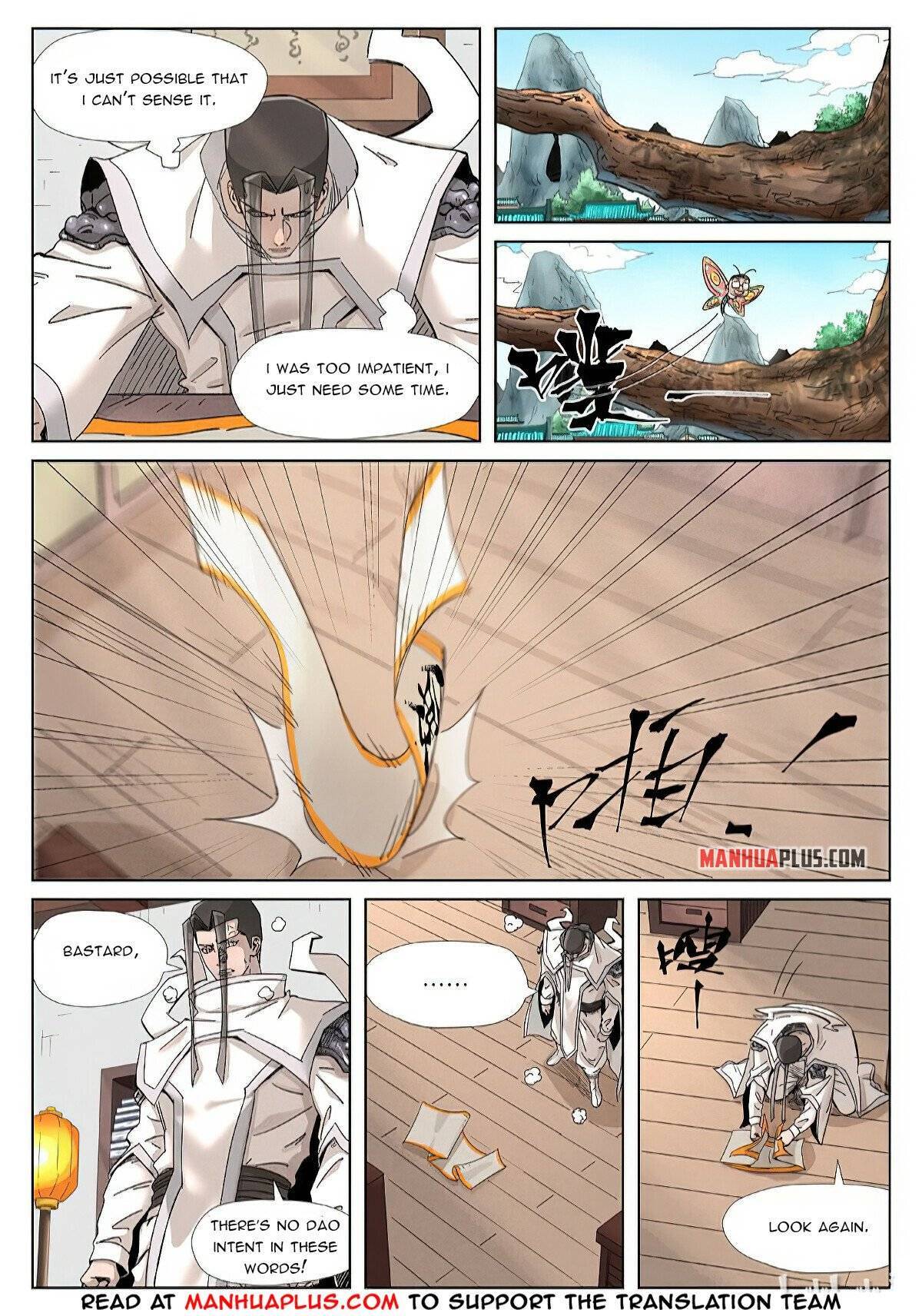 Tales of Demons and Gods Chapter 345.6 scans online, Read Tales of Demons and Gods Chapter 345.6 in english, read Tales of Demons and Gods Chapter 345.6 for free, Tales of Demons and Gods Chapter 345.6 asura scans, Tales of Demons and Gods Chapter 345.6 asura, , Tales of Demons and Gods Chapter 345.6 at asura scans
