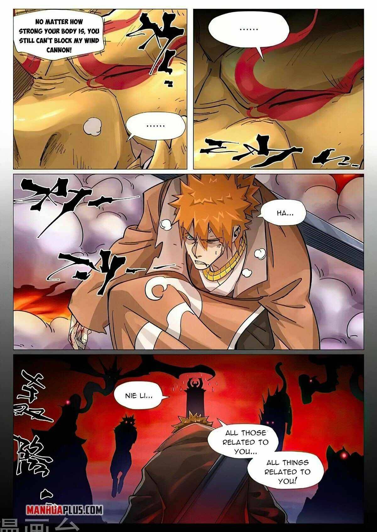 Tales of Demons and Gods Chapter 375.5 scans online, Read Tales of Demons and Gods Chapter 375.5 in english, read Tales of Demons and Gods Chapter 375.5 for free, Tales of Demons and Gods Chapter 375.5 asura scans, Tales of Demons and Gods Chapter 375.5 asura, , Tales of Demons and Gods Chapter 375.5 at asura scans