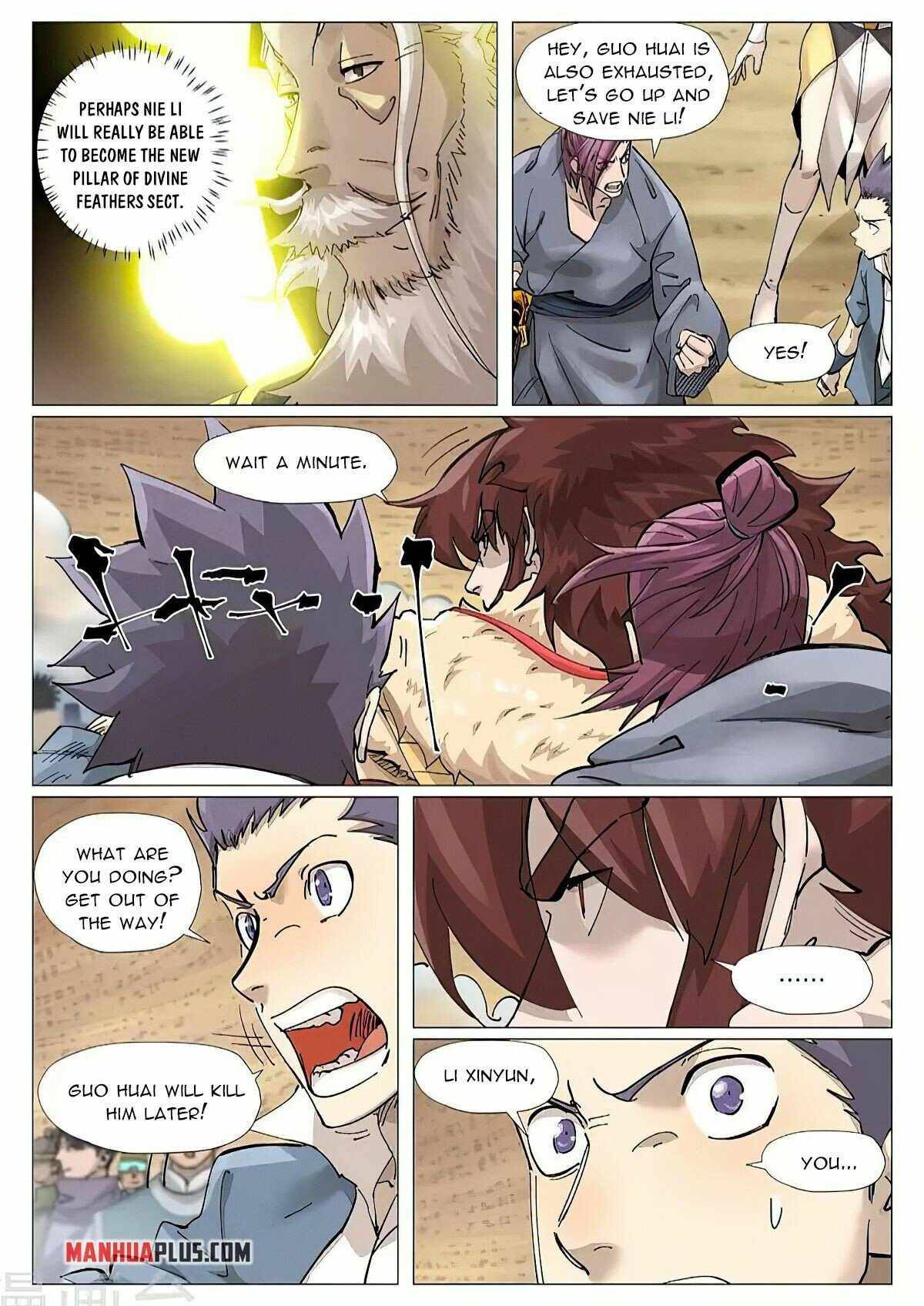 Tales of Demons and Gods Chapter 375.5 scans online, Read Tales of Demons and Gods Chapter 375.5 in english, read Tales of Demons and Gods Chapter 375.5 for free, Tales of Demons and Gods Chapter 375.5 asura scans, Tales of Demons and Gods Chapter 375.5 asura, , Tales of Demons and Gods Chapter 375.5 at asura scans