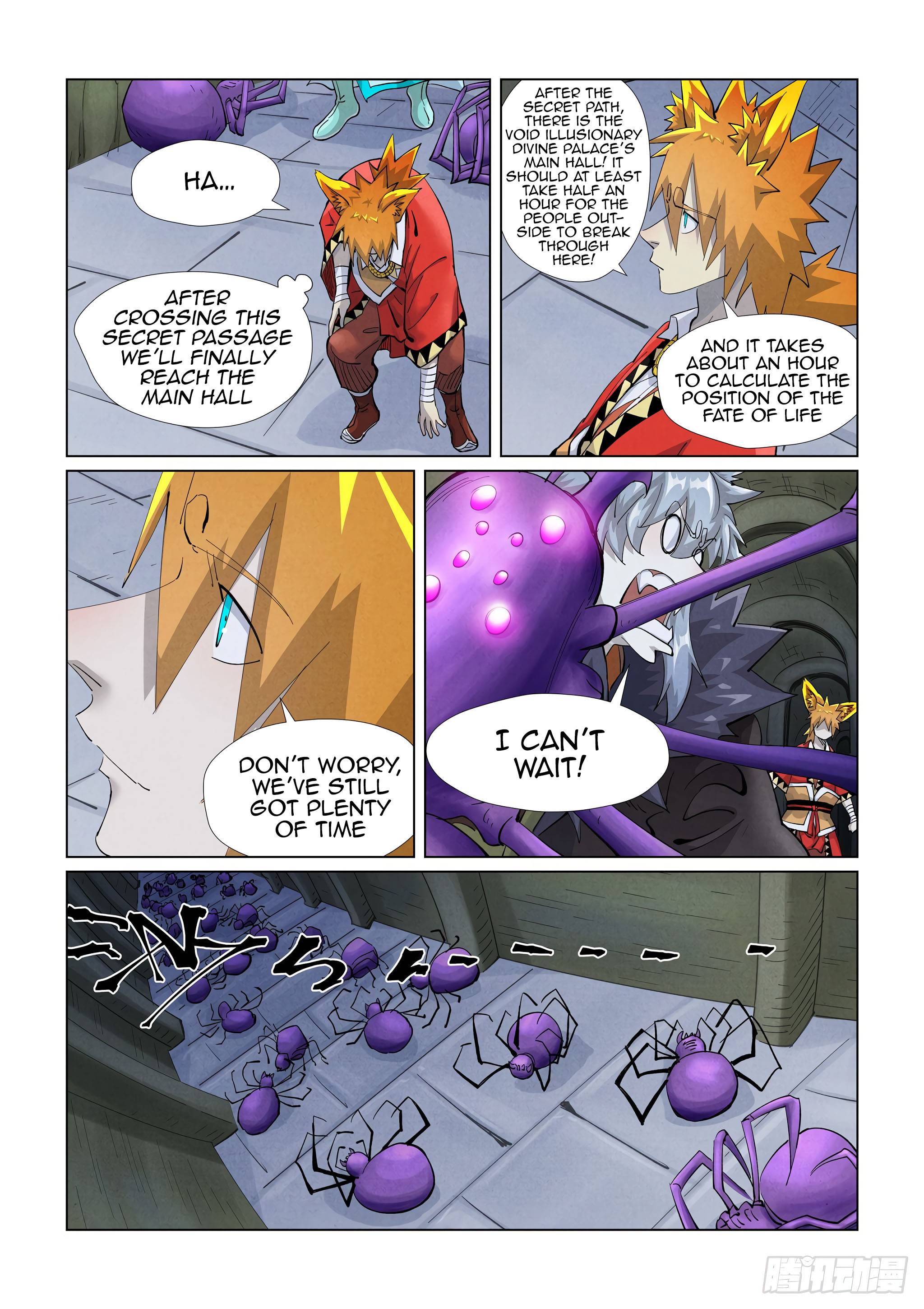 Tales of Demons and Gods Chapter 395.1 scans online, Read Tales of Demons and Gods Chapter 395.1 in english, read Tales of Demons and Gods Chapter 395.1 for free, Tales of Demons and Gods Chapter 395.1 asura scans, Tales of Demons and Gods Chapter 395.1 asura, , Tales of Demons and Gods Chapter 395.1 at asura scans