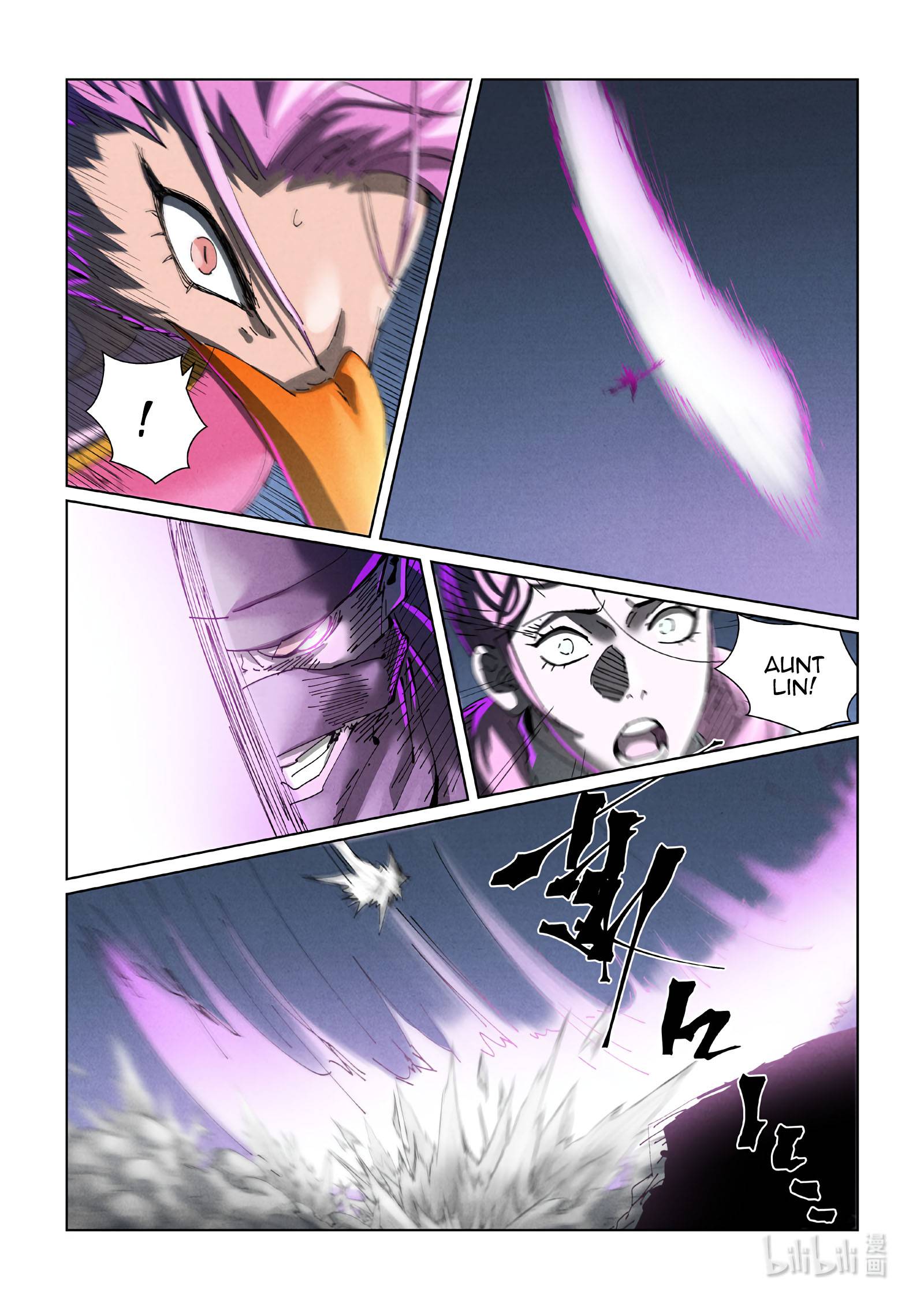 Tales of Demons and Gods Chapter 419.5 scans online, Read Tales of Demons and Gods Chapter 419.5 in english, read Tales of Demons and Gods Chapter 419.5 for free, Tales of Demons and Gods Chapter 419.5 asura scans, Tales of Demons and Gods Chapter 419.5 asura, , Tales of Demons and Gods Chapter 419.5 at asura scans