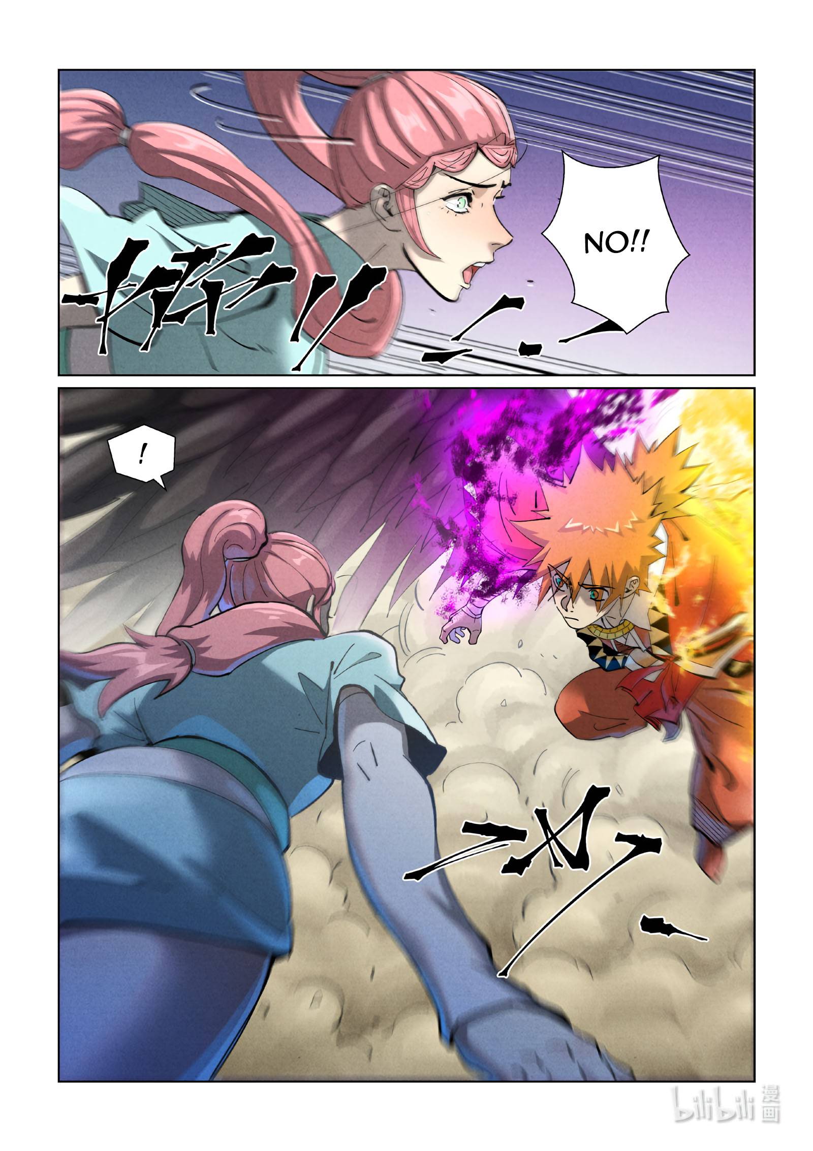 Tales of Demons and Gods Chapter 419.5 scans online, Read Tales of Demons and Gods Chapter 419.5 in english, read Tales of Demons and Gods Chapter 419.5 for free, Tales of Demons and Gods Chapter 419.5 asura scans, Tales of Demons and Gods Chapter 419.5 asura, , Tales of Demons and Gods Chapter 419.5 at asura scans