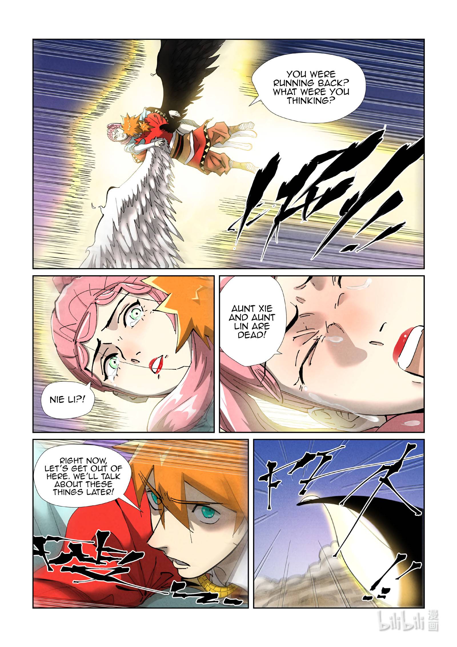 Tales of Demons and Gods Chapter 419.5 scans online, Read Tales of Demons and Gods Chapter 419.5 in english, read Tales of Demons and Gods Chapter 419.5 for free, Tales of Demons and Gods Chapter 419.5 asura scans, Tales of Demons and Gods Chapter 419.5 asura, , Tales of Demons and Gods Chapter 419.5 at asura scans