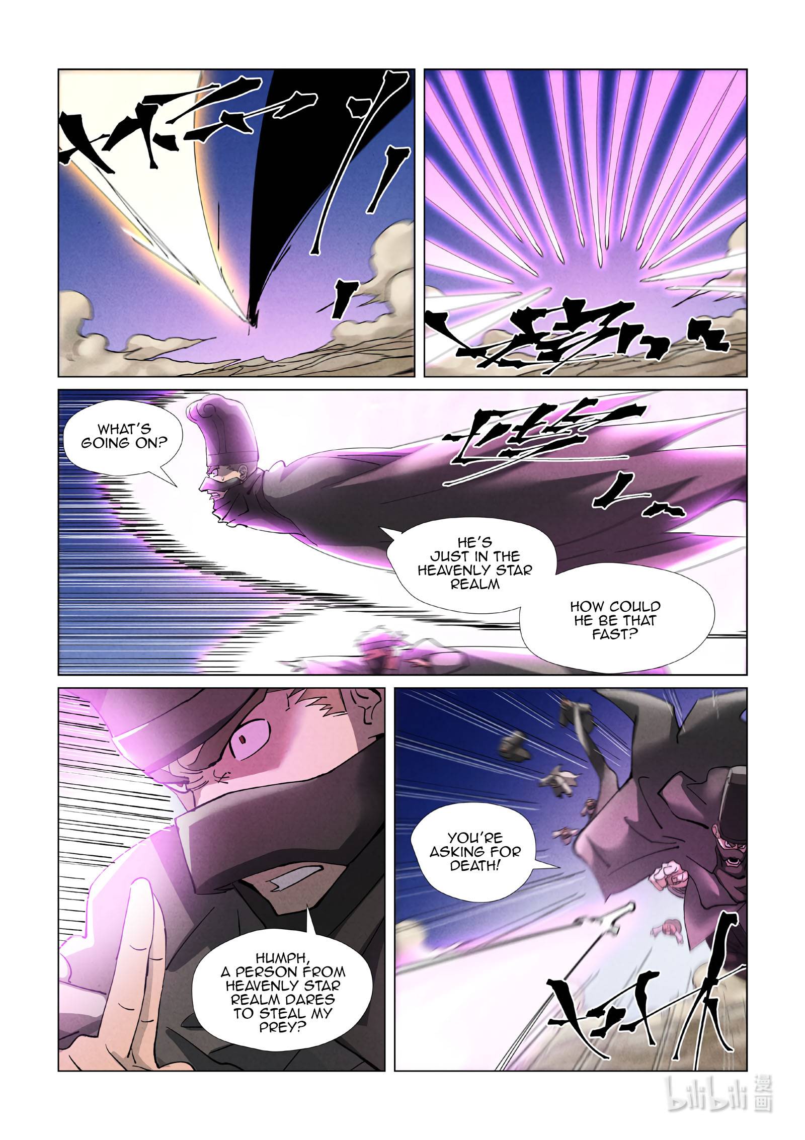 Tales of Demons and Gods Chapter 419.5 scans online, Read Tales of Demons and Gods Chapter 419.5 in english, read Tales of Demons and Gods Chapter 419.5 for free, Tales of Demons and Gods Chapter 419.5 asura scans, Tales of Demons and Gods Chapter 419.5 asura, , Tales of Demons and Gods Chapter 419.5 at asura scans