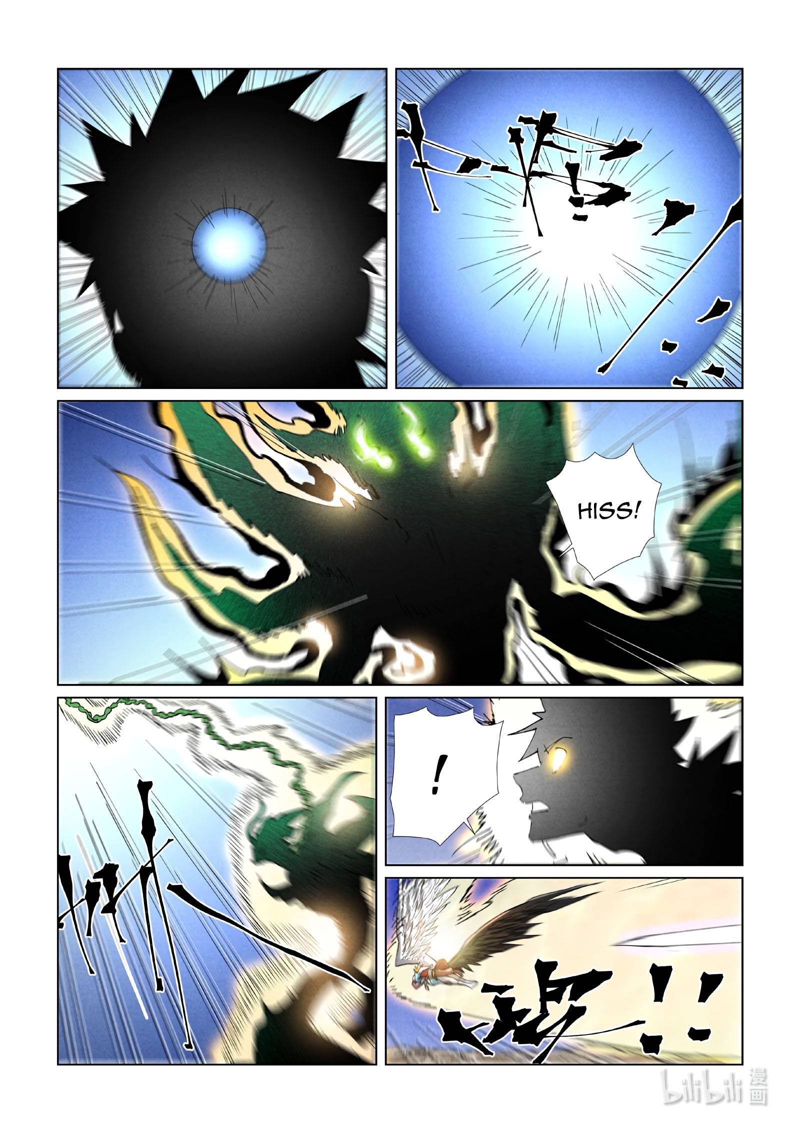 Tales of Demons and Gods Chapter 419.5 scans online, Read Tales of Demons and Gods Chapter 419.5 in english, read Tales of Demons and Gods Chapter 419.5 for free, Tales of Demons and Gods Chapter 419.5 asura scans, Tales of Demons and Gods Chapter 419.5 asura, , Tales of Demons and Gods Chapter 419.5 at asura scans