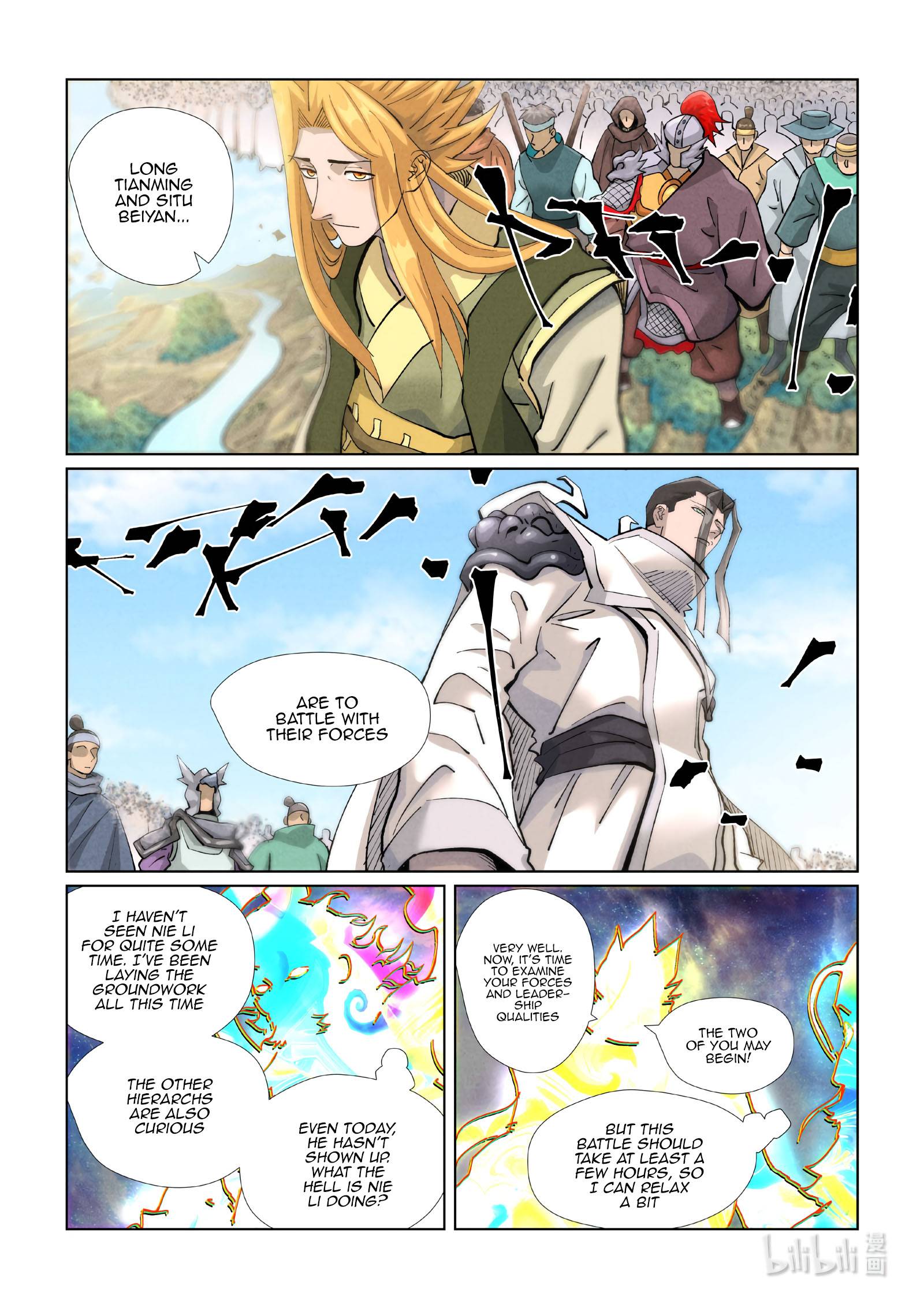 Read Tales of Demons and Gods Chapter 426.1 Online Tales of Demons and Gods Chapter 426.1 scans online, Read Tales of Demons and Gods Chapter 426.1 in english, read Tales of Demons and Gods Chapter 426.1 for free, Tales of Demons and Gods Chapter 426.1 asura scans, Tales of Demons and Gods Chapter 426.1 asura, , Tales of Demons and Gods Chapter 426.1 at asura scans