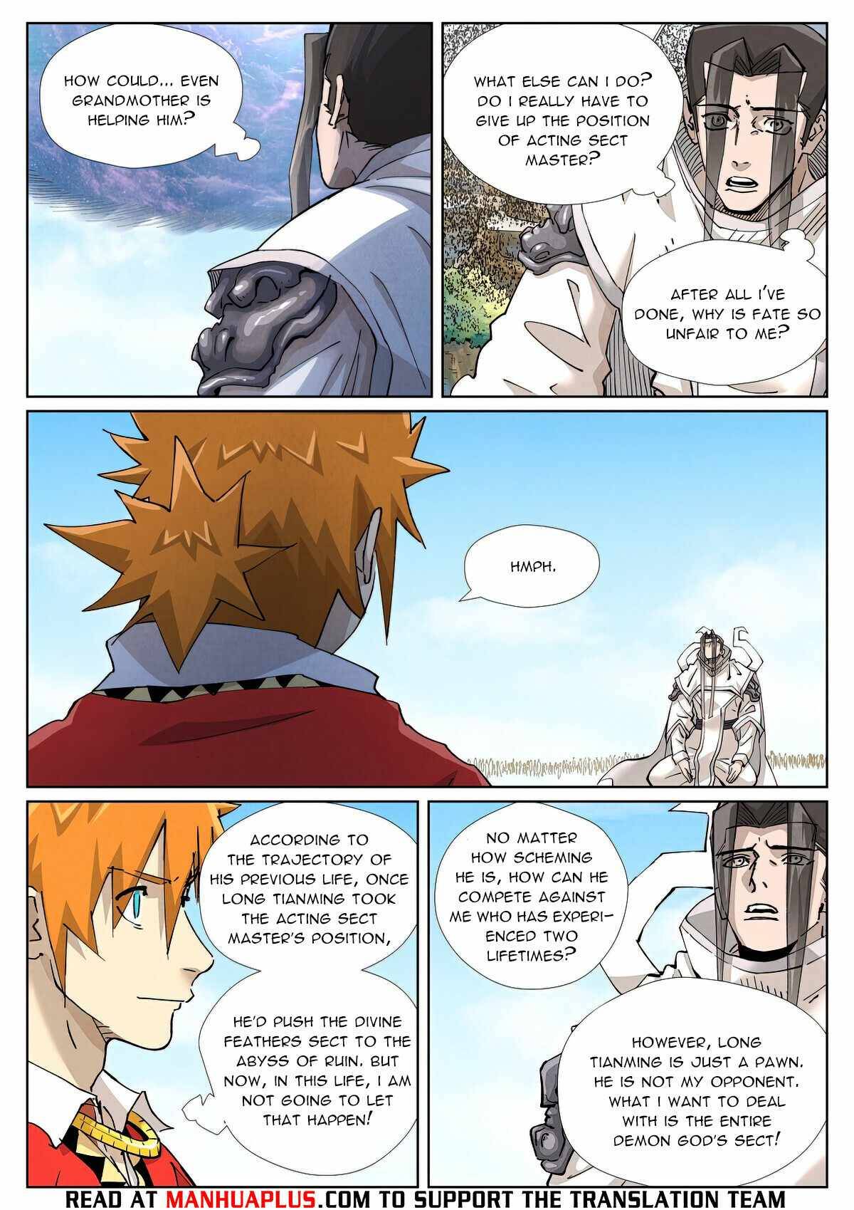 Tales of Demons and Gods Chapter 428.6 scans online, Read Tales of Demons and Gods Chapter 428.6 in english, read Tales of Demons and Gods Chapter 428.6 for free, Tales of Demons and Gods Chapter 428.6 asura scans, Tales of Demons and Gods Chapter 428.6 asura, , Tales of Demons and Gods Chapter 428.6 at asura scans