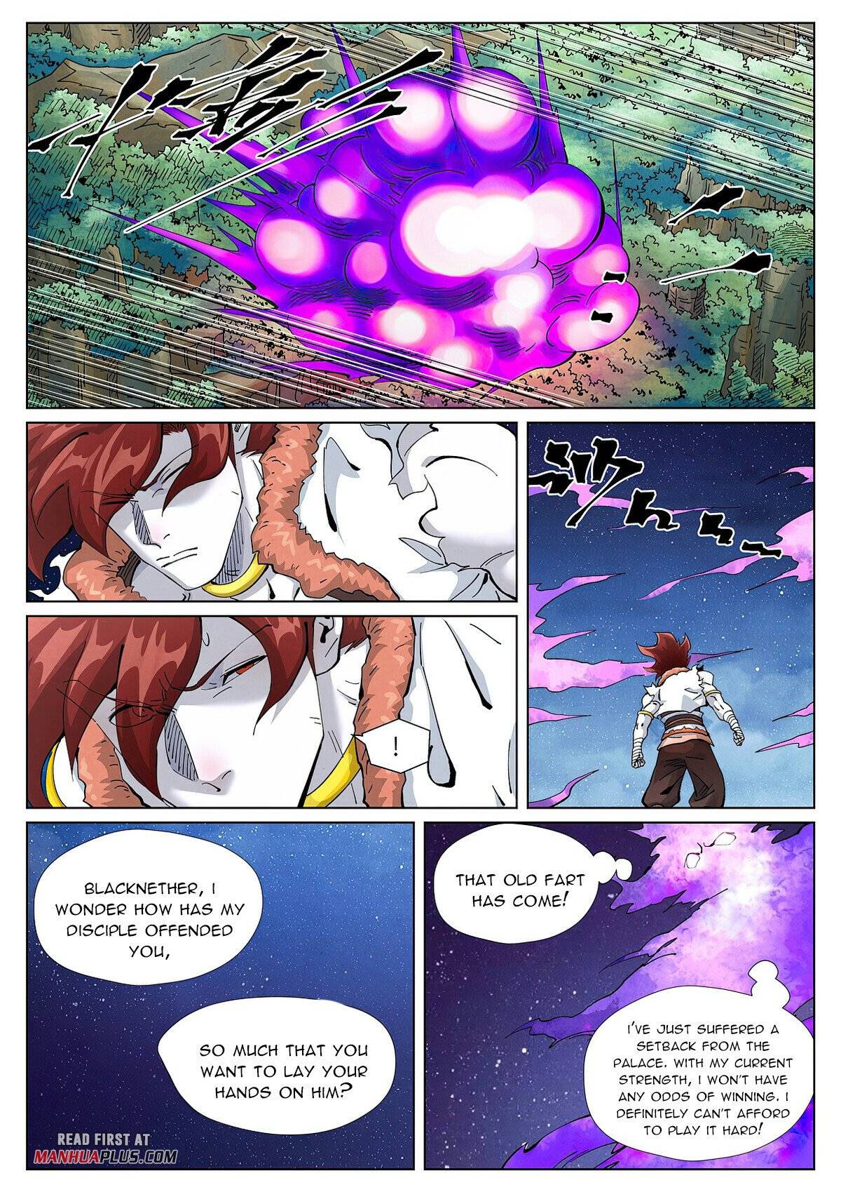 Tales of Demons and Gods Chapter 409.1 scans online, Read Tales of Demons and Gods Chapter 409.1 in english, read Tales of Demons and Gods Chapter 409.1 for free, Tales of Demons and Gods Chapter 409.1 asura scans, Tales of Demons and Gods Chapter 409.1 asura, , Tales of Demons and Gods Chapter 409.1 at asura scans
