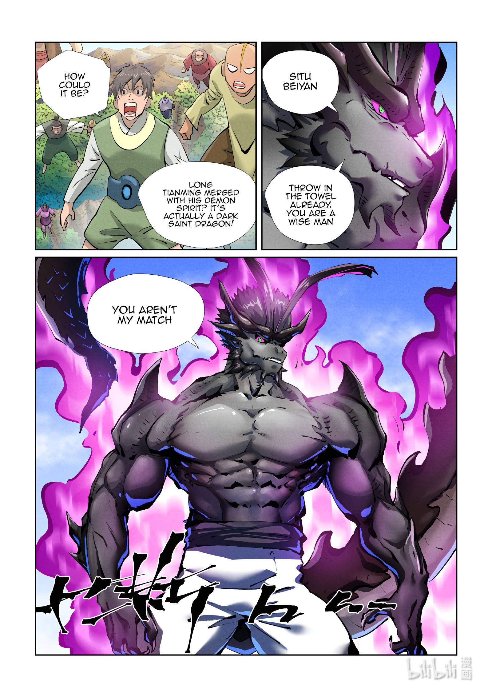 Tales of Demons and Gods Chapter 427.1 scans online, Read Tales of Demons and Gods Chapter 427.1 in english, read Tales of Demons and Gods Chapter 427.1 for free, Tales of Demons and Gods Chapter 427.1 asura scans, Tales of Demons and Gods Chapter 427.1 asura, , Tales of Demons and Gods Chapter 427.1 at asura scans
