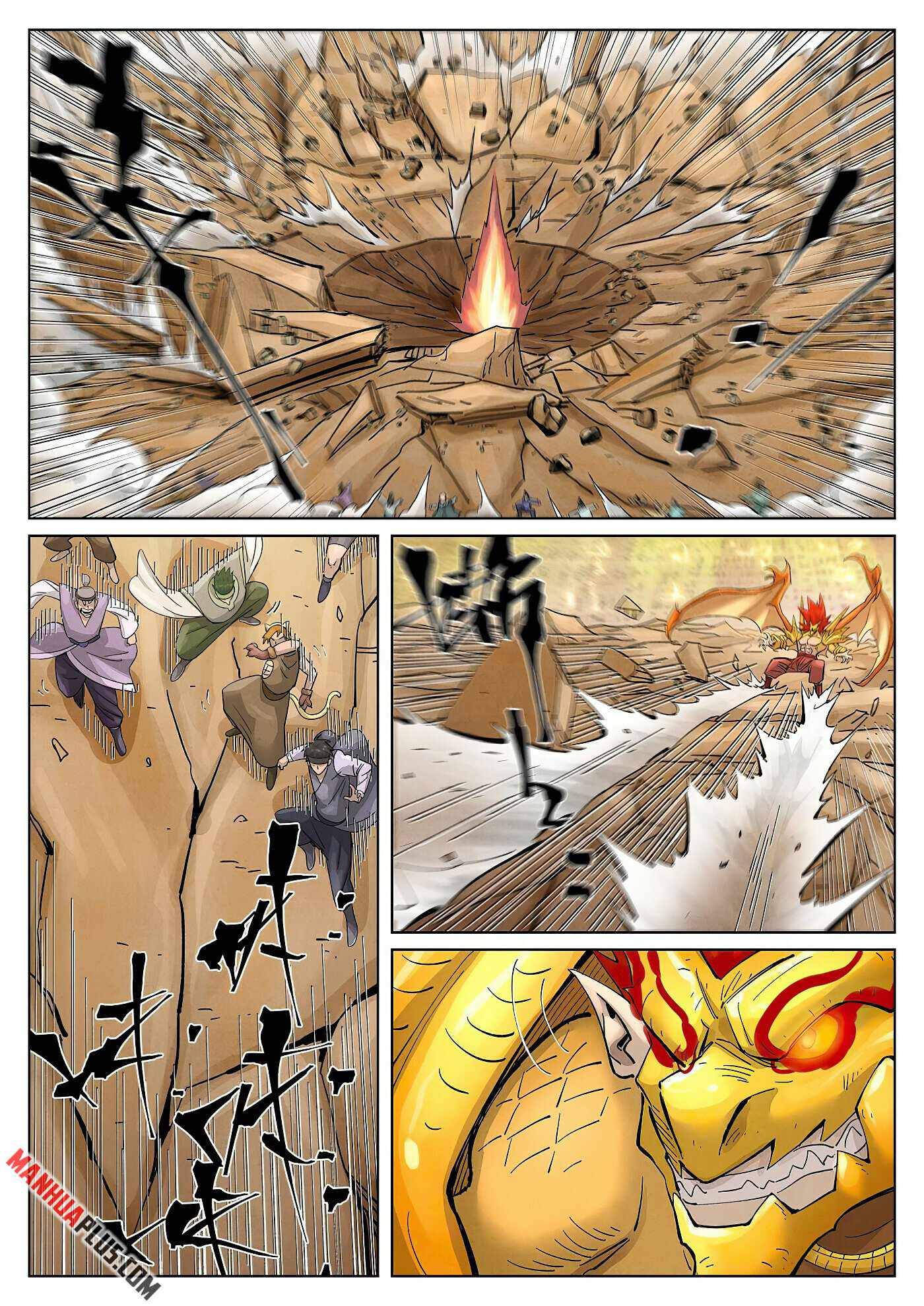 Tales of Demons and Gods Chapter 374.5 scans online, Read Tales of Demons and Gods Chapter 374.5 in english, read Tales of Demons and Gods Chapter 374.5 for free, Tales of Demons and Gods Chapter 374.5 asura scans, Tales of Demons and Gods Chapter 374.5 asura, , Tales of Demons and Gods Chapter 374.5 at asura scans