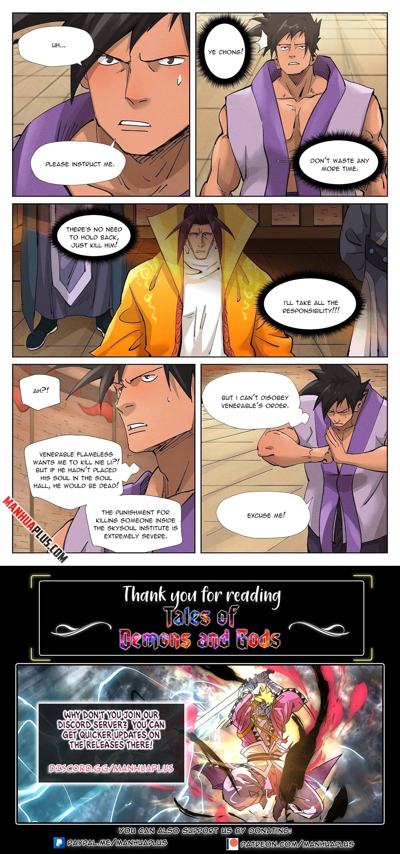 Tales of Demons and Gods Chapter 371.1 scans online, Read Tales of Demons and Gods Chapter 371.1 in english, read Tales of Demons and Gods Chapter 371.1 for free, Tales of Demons and Gods Chapter 371.1 asura scans, Tales of Demons and Gods Chapter 371.1 asura, , Tales of Demons and Gods Chapter 371.1 at asura scans