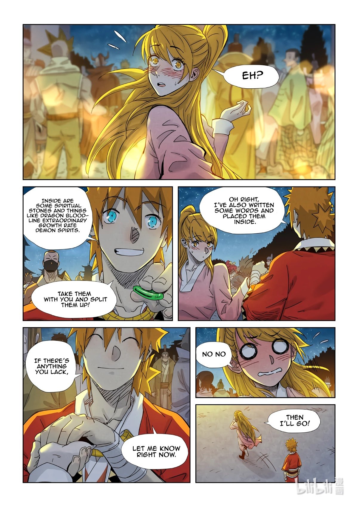 Tales of Demons and Gods Chapter 351.1 scans online, Read Tales of Demons and Gods Chapter 351.1 in english, read Tales of Demons and Gods Chapter 351.1 for free, Tales of Demons and Gods Chapter 351.1 asura scans, Tales of Demons and Gods Chapter 351.1 asura, , Tales of Demons and Gods Chapter 351.1 at asura scans