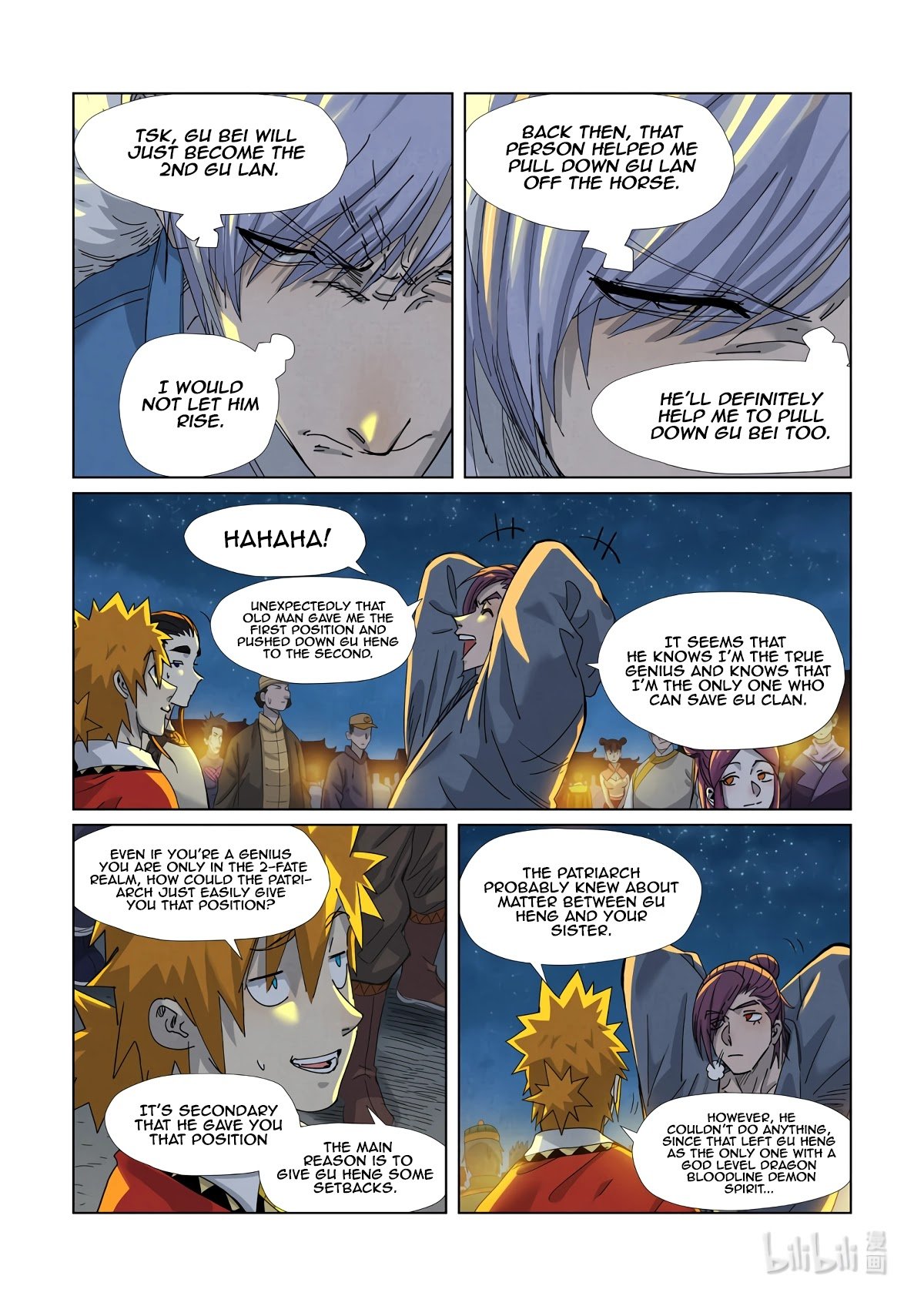 Tales of Demons and Gods Chapter 351.1 scans online, Read Tales of Demons and Gods Chapter 351.1 in english, read Tales of Demons and Gods Chapter 351.1 for free, Tales of Demons and Gods Chapter 351.1 asura scans, Tales of Demons and Gods Chapter 351.1 asura, , Tales of Demons and Gods Chapter 351.1 at asura scans