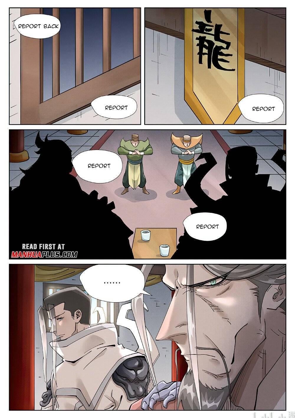 Tales of Demons and Gods Chapter 410.6 scans online, Read Tales of Demons and Gods Chapter 410.6 in english, read Tales of Demons and Gods Chapter 410.6 for free, Tales of Demons and Gods Chapter 410.6 asura scans, Tales of Demons and Gods Chapter 410.6 asura, , Tales of Demons and Gods Chapter 410.6 at asura scans