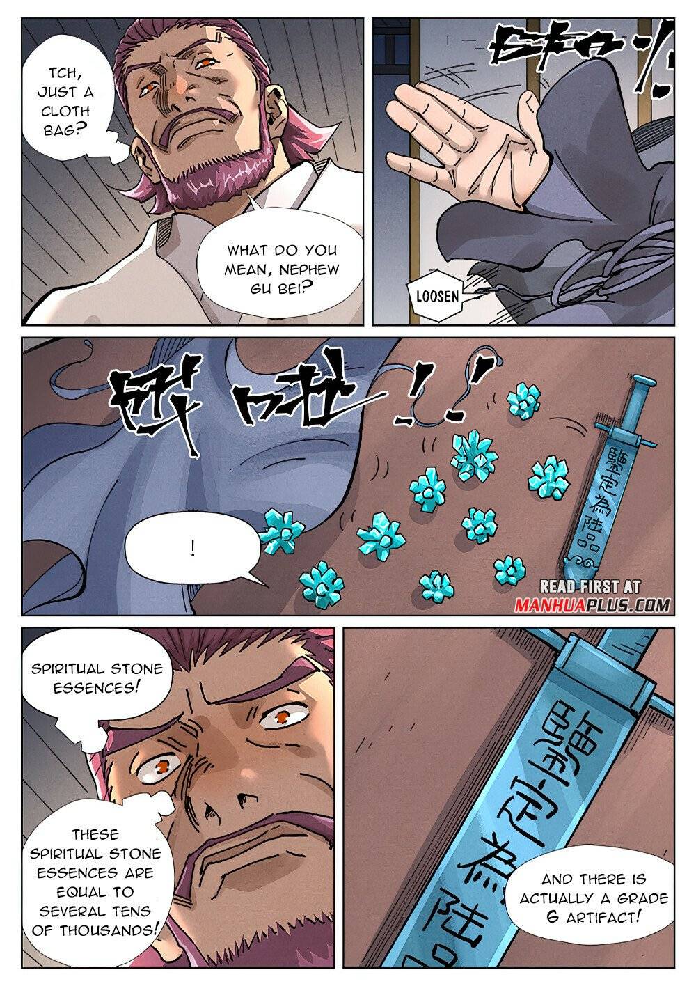 Tales of Demons and Gods Chapter 410.6 scans online, Read Tales of Demons and Gods Chapter 410.6 in english, read Tales of Demons and Gods Chapter 410.6 for free, Tales of Demons and Gods Chapter 410.6 asura scans, Tales of Demons and Gods Chapter 410.6 asura, , Tales of Demons and Gods Chapter 410.6 at asura scans