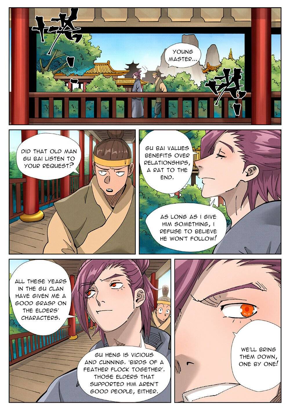 Tales of Demons and Gods Chapter 410.6 scans online, Read Tales of Demons and Gods Chapter 410.6 in english, read Tales of Demons and Gods Chapter 410.6 for free, Tales of Demons and Gods Chapter 410.6 asura scans, Tales of Demons and Gods Chapter 410.6 asura, , Tales of Demons and Gods Chapter 410.6 at asura scans