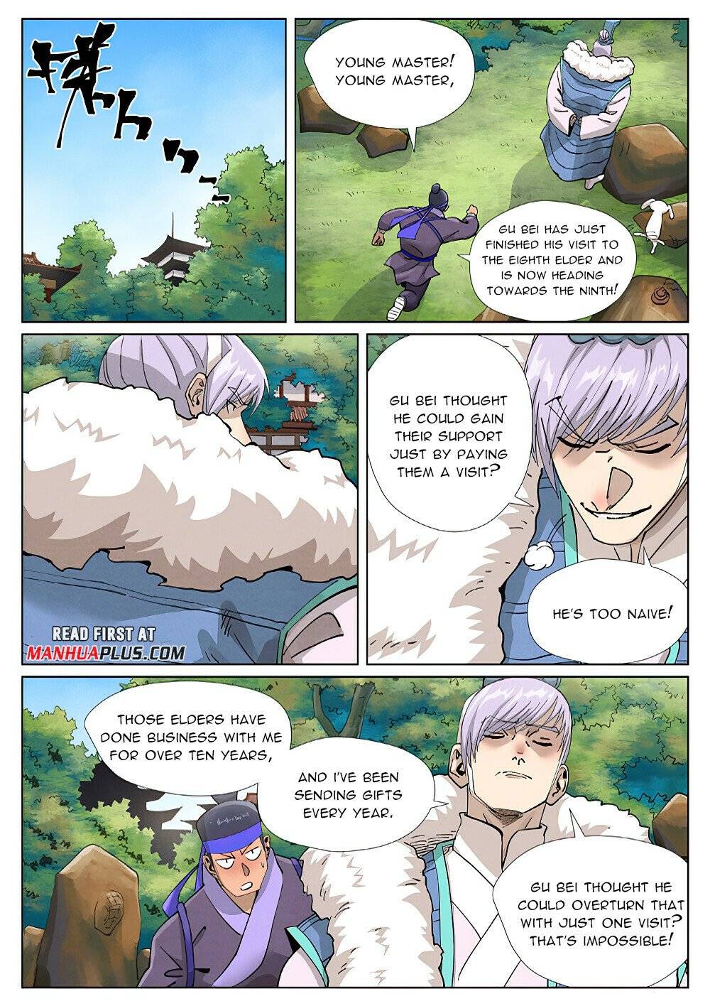 Tales of Demons and Gods Chapter 410.6 scans online, Read Tales of Demons and Gods Chapter 410.6 in english, read Tales of Demons and Gods Chapter 410.6 for free, Tales of Demons and Gods Chapter 410.6 asura scans, Tales of Demons and Gods Chapter 410.6 asura, , Tales of Demons and Gods Chapter 410.6 at asura scans