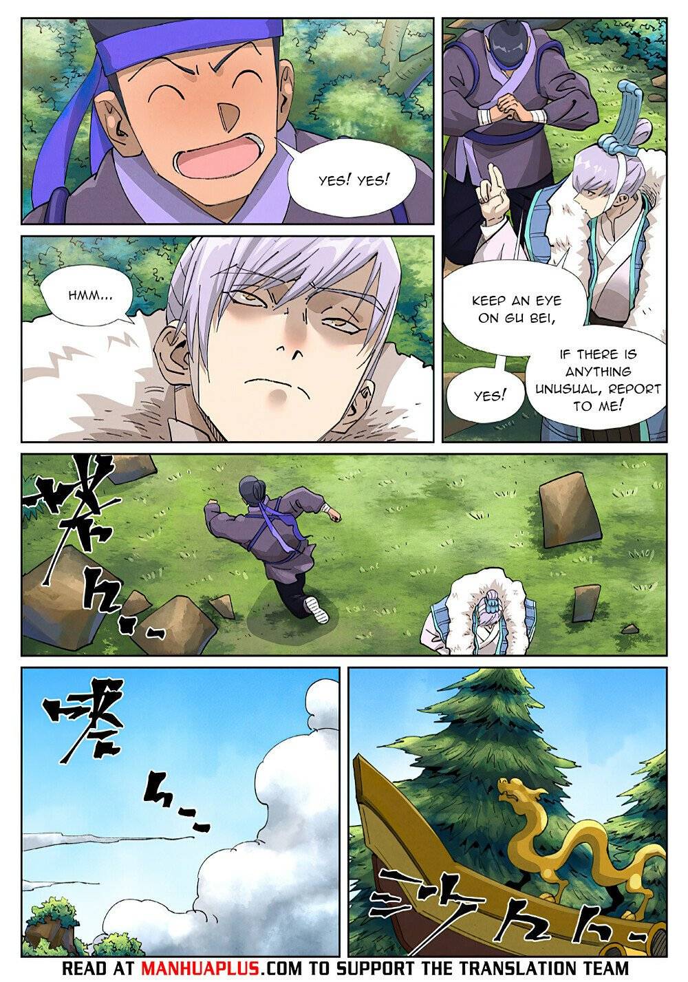 Tales of Demons and Gods Chapter 410.6 scans online, Read Tales of Demons and Gods Chapter 410.6 in english, read Tales of Demons and Gods Chapter 410.6 for free, Tales of Demons and Gods Chapter 410.6 asura scans, Tales of Demons and Gods Chapter 410.6 asura, , Tales of Demons and Gods Chapter 410.6 at asura scans