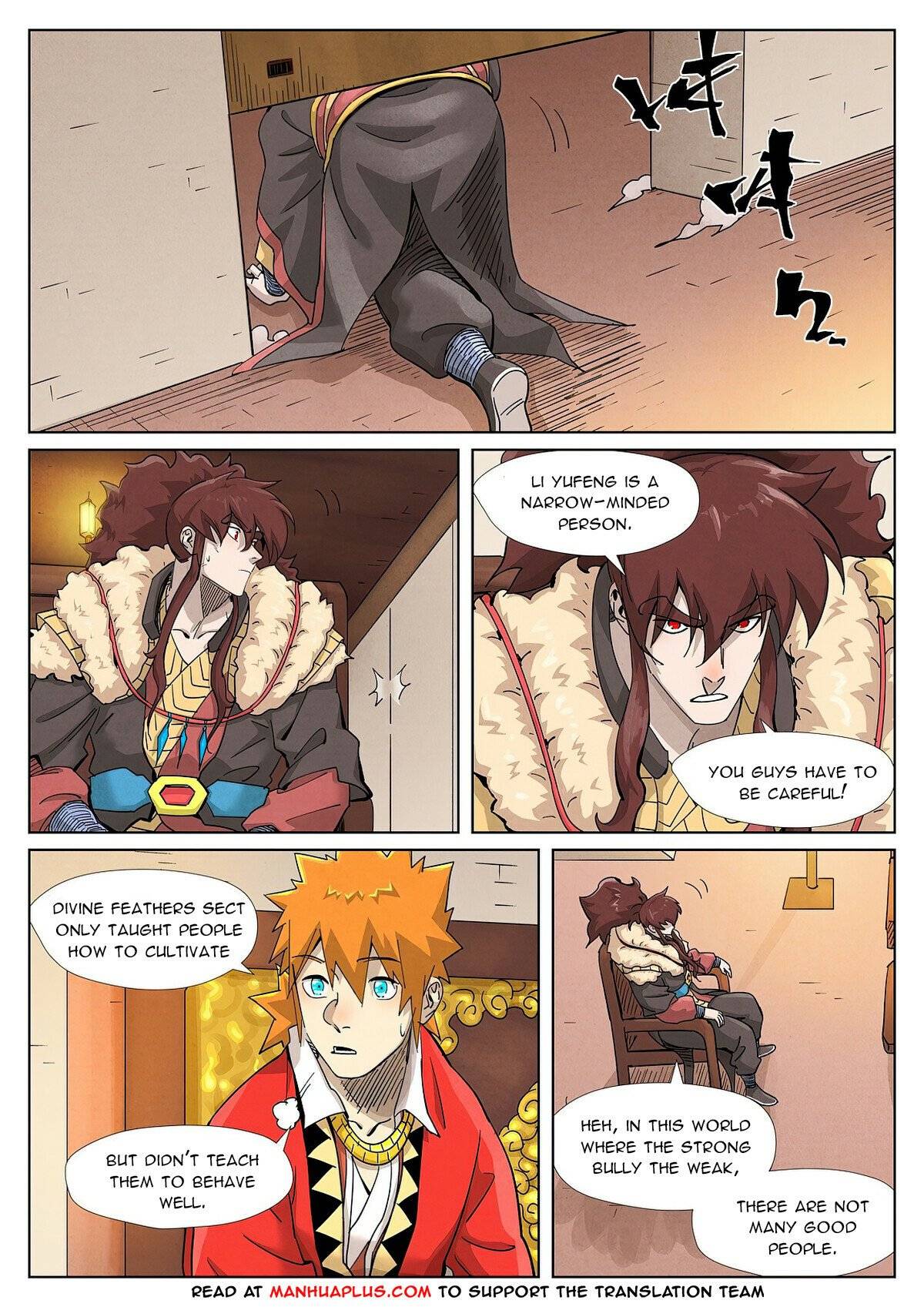Tales of Demons and Gods Chapter 368.1 scans online, Read Tales of Demons and Gods Chapter 368.1 in english, read Tales of Demons and Gods Chapter 368.1 for free, Tales of Demons and Gods Chapter 368.1 asura scans, Tales of Demons and Gods Chapter 368.1 asura, , Tales of Demons and Gods Chapter 368.1 at asura scans