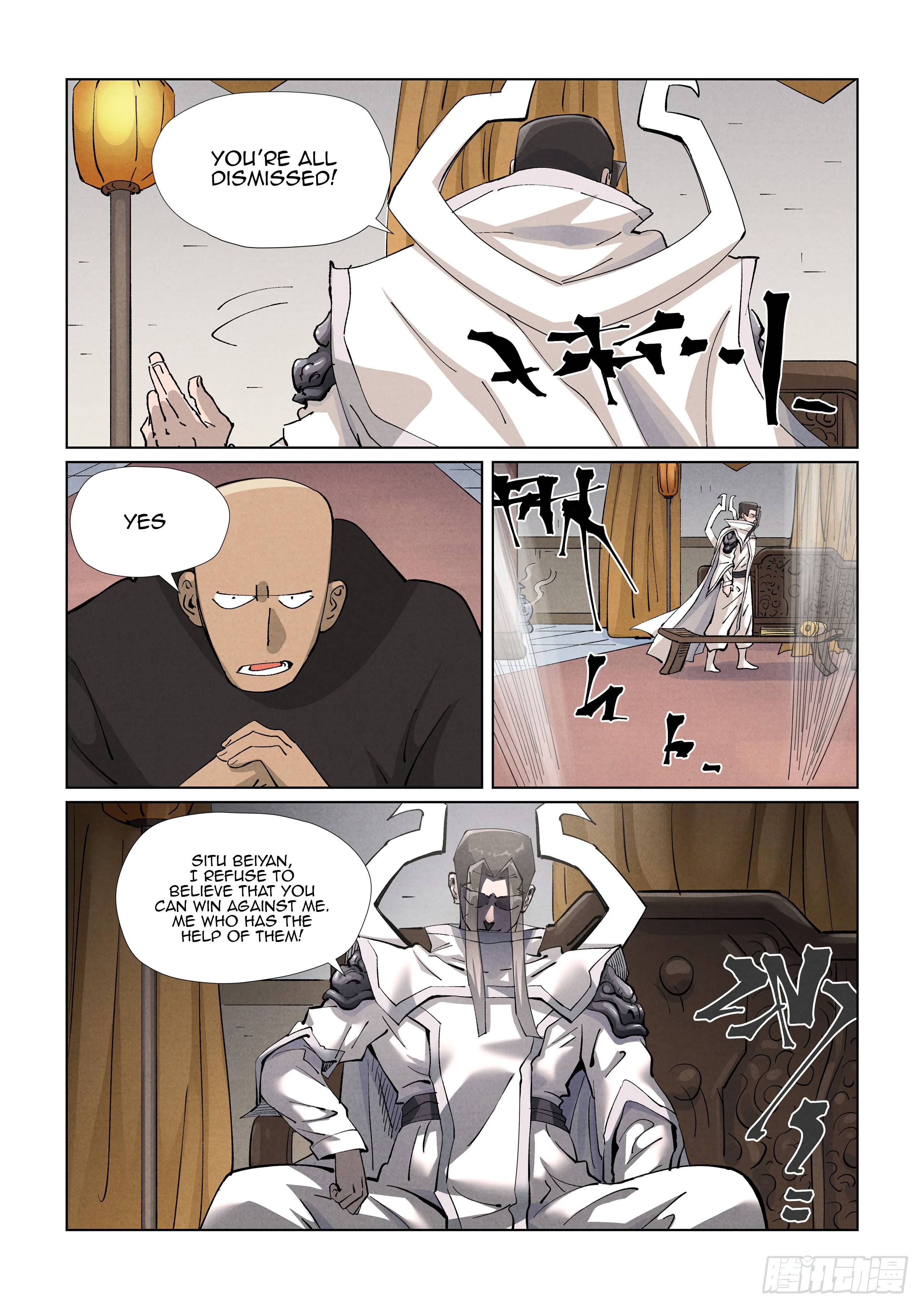 Tales of Demons and Gods Chapter 424.1 scans online, Read Tales of Demons and Gods Chapter 424.1 in english, read Tales of Demons and Gods Chapter 424.1 for free, Tales of Demons and Gods Chapter 424.1 asura scans, Tales of Demons and Gods Chapter 424.1 asura, , Tales of Demons and Gods Chapter 424.1 at asura scans
