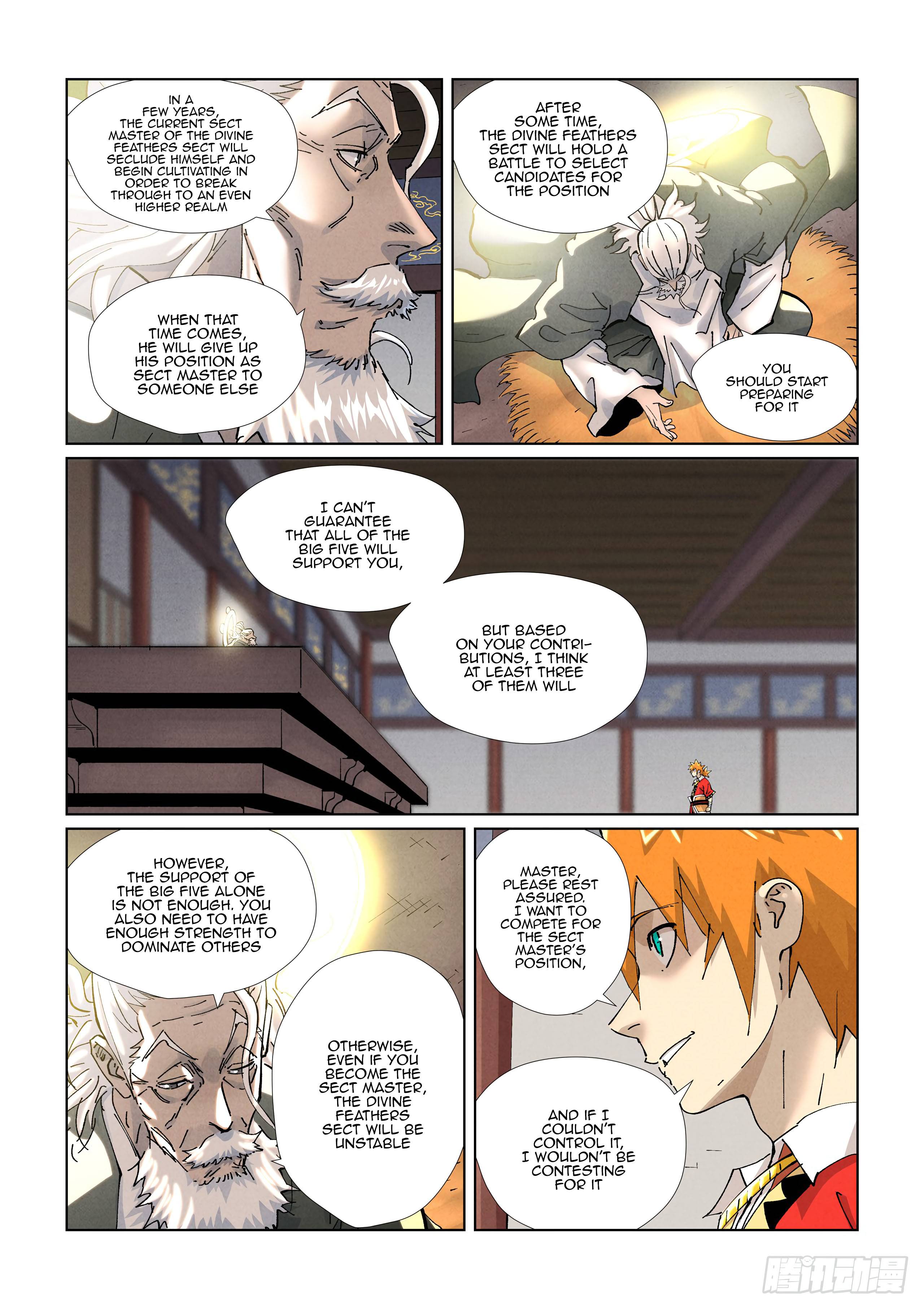Tales of Demons and Gods Chapter 424.1 scans online, Read Tales of Demons and Gods Chapter 424.1 in english, read Tales of Demons and Gods Chapter 424.1 for free, Tales of Demons and Gods Chapter 424.1 asura scans, Tales of Demons and Gods Chapter 424.1 asura, , Tales of Demons and Gods Chapter 424.1 at asura scans