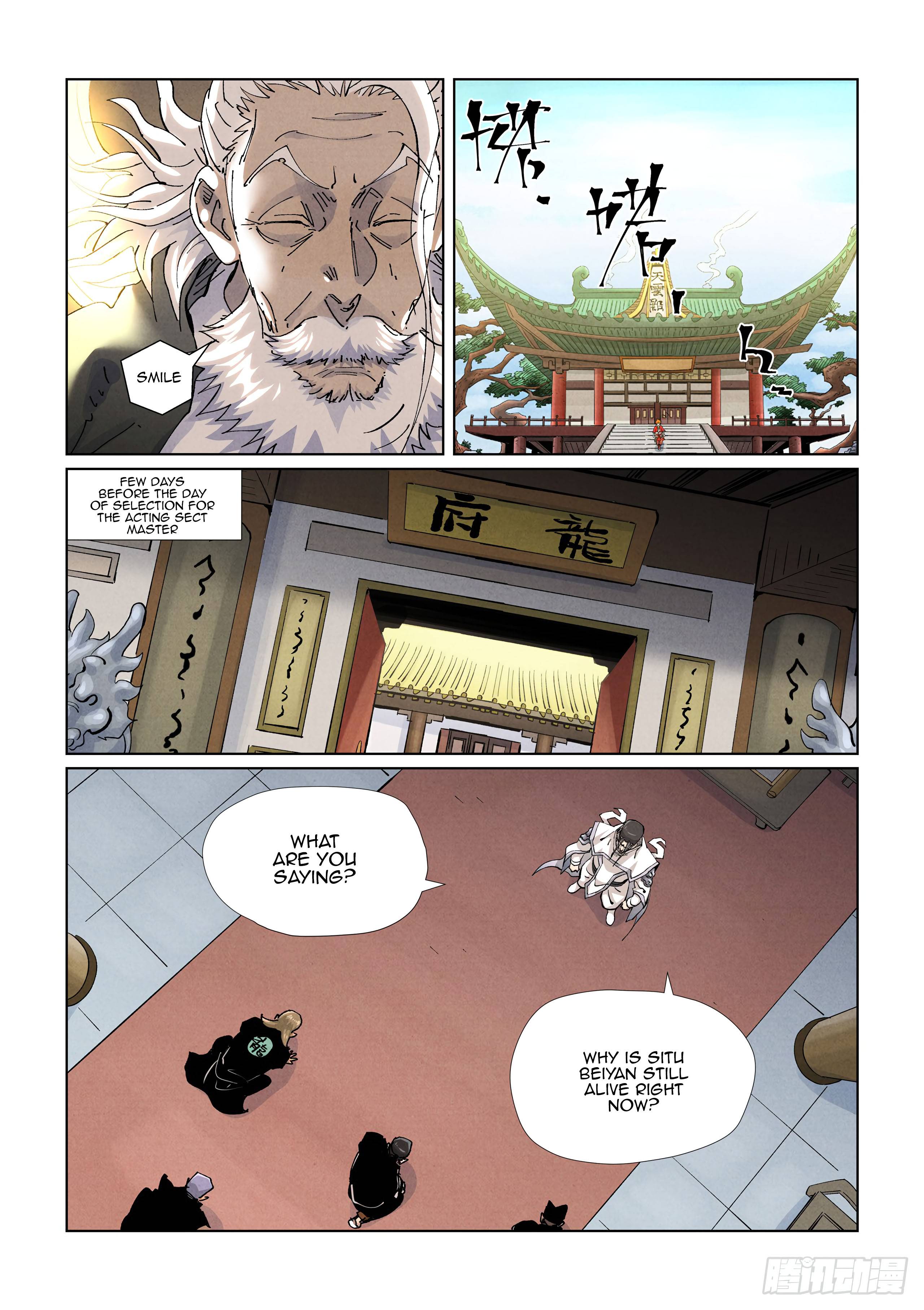 Tales of Demons and Gods Chapter 424.1 scans online, Read Tales of Demons and Gods Chapter 424.1 in english, read Tales of Demons and Gods Chapter 424.1 for free, Tales of Demons and Gods Chapter 424.1 asura scans, Tales of Demons and Gods Chapter 424.1 asura, , Tales of Demons and Gods Chapter 424.1 at asura scans