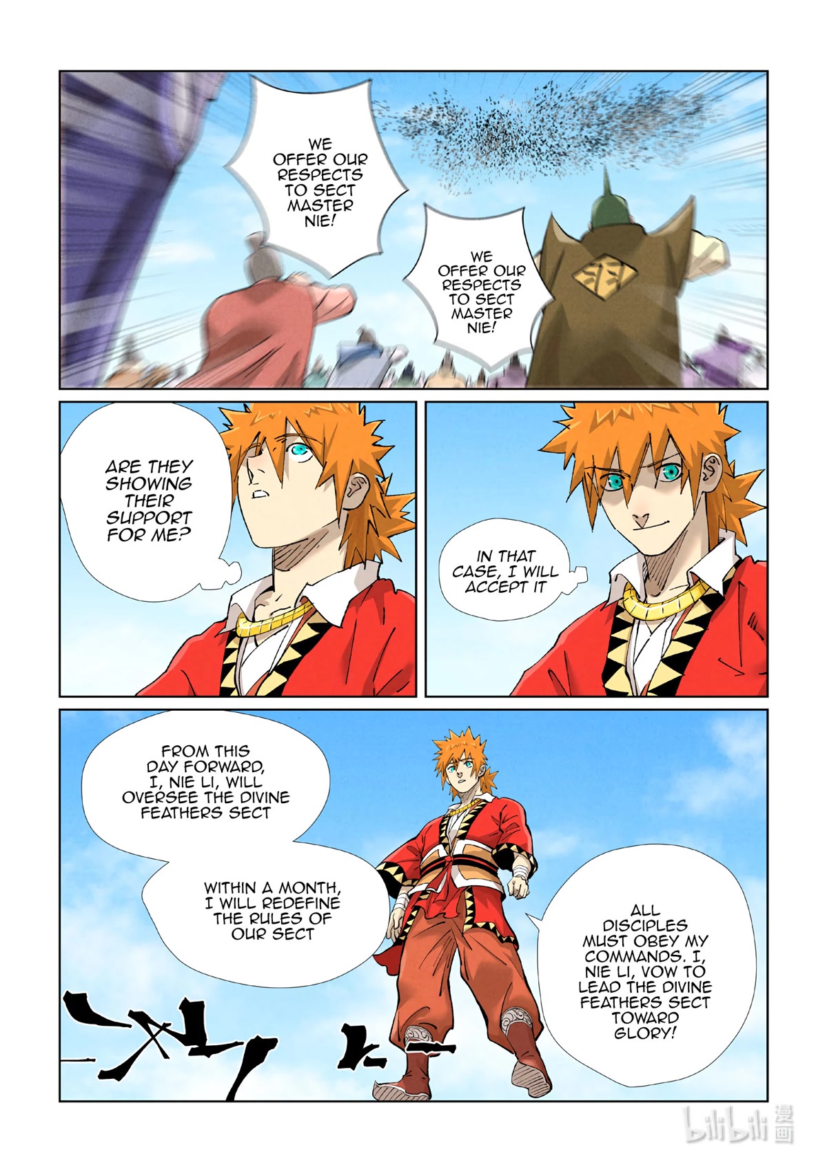 Tales of Demons and Gods Chapter 428.5 scans online, Read Tales of Demons and Gods Chapter 428.5 in english, read Tales of Demons and Gods Chapter 428.5 for free, Tales of Demons and Gods Chapter 428.5 asura scans, Tales of Demons and Gods Chapter 428.5 asura, , Tales of Demons and Gods Chapter 428.5 at asura scans