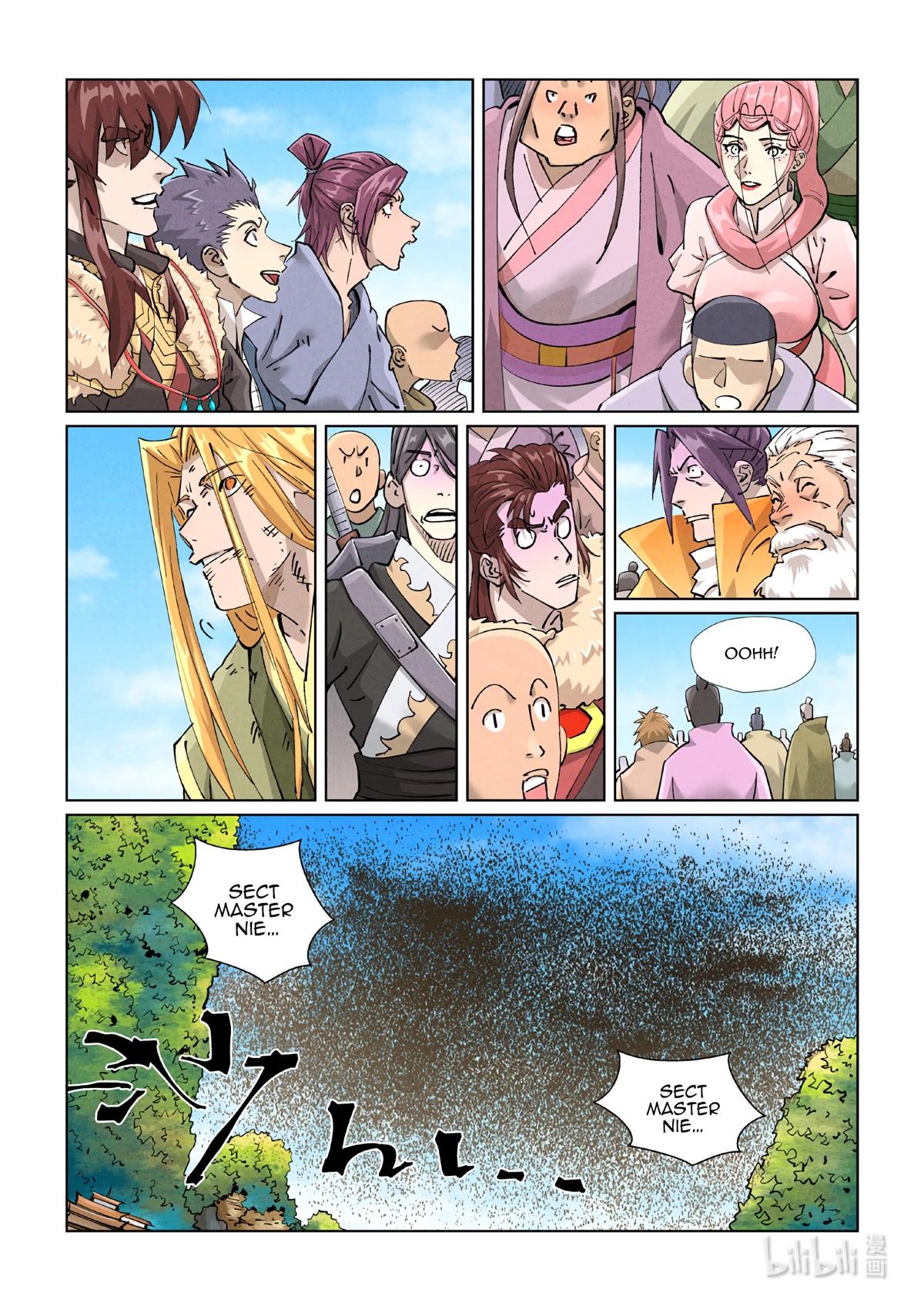 Tales of Demons and Gods Chapter 428.5 scans online, Read Tales of Demons and Gods Chapter 428.5 in english, read Tales of Demons and Gods Chapter 428.5 for free, Tales of Demons and Gods Chapter 428.5 asura scans, Tales of Demons and Gods Chapter 428.5 asura, , Tales of Demons and Gods Chapter 428.5 at asura scans
