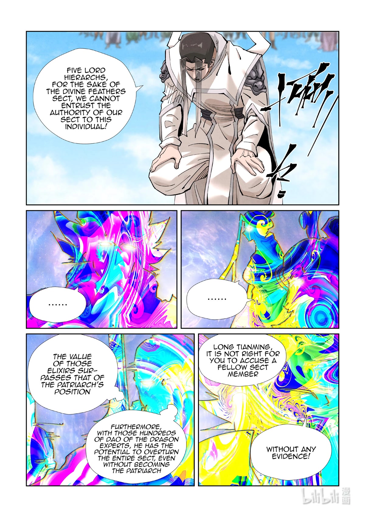 Tales of Demons and Gods Chapter 428.5 scans online, Read Tales of Demons and Gods Chapter 428.5 in english, read Tales of Demons and Gods Chapter 428.5 for free, Tales of Demons and Gods Chapter 428.5 asura scans, Tales of Demons and Gods Chapter 428.5 asura, , Tales of Demons and Gods Chapter 428.5 at asura scans