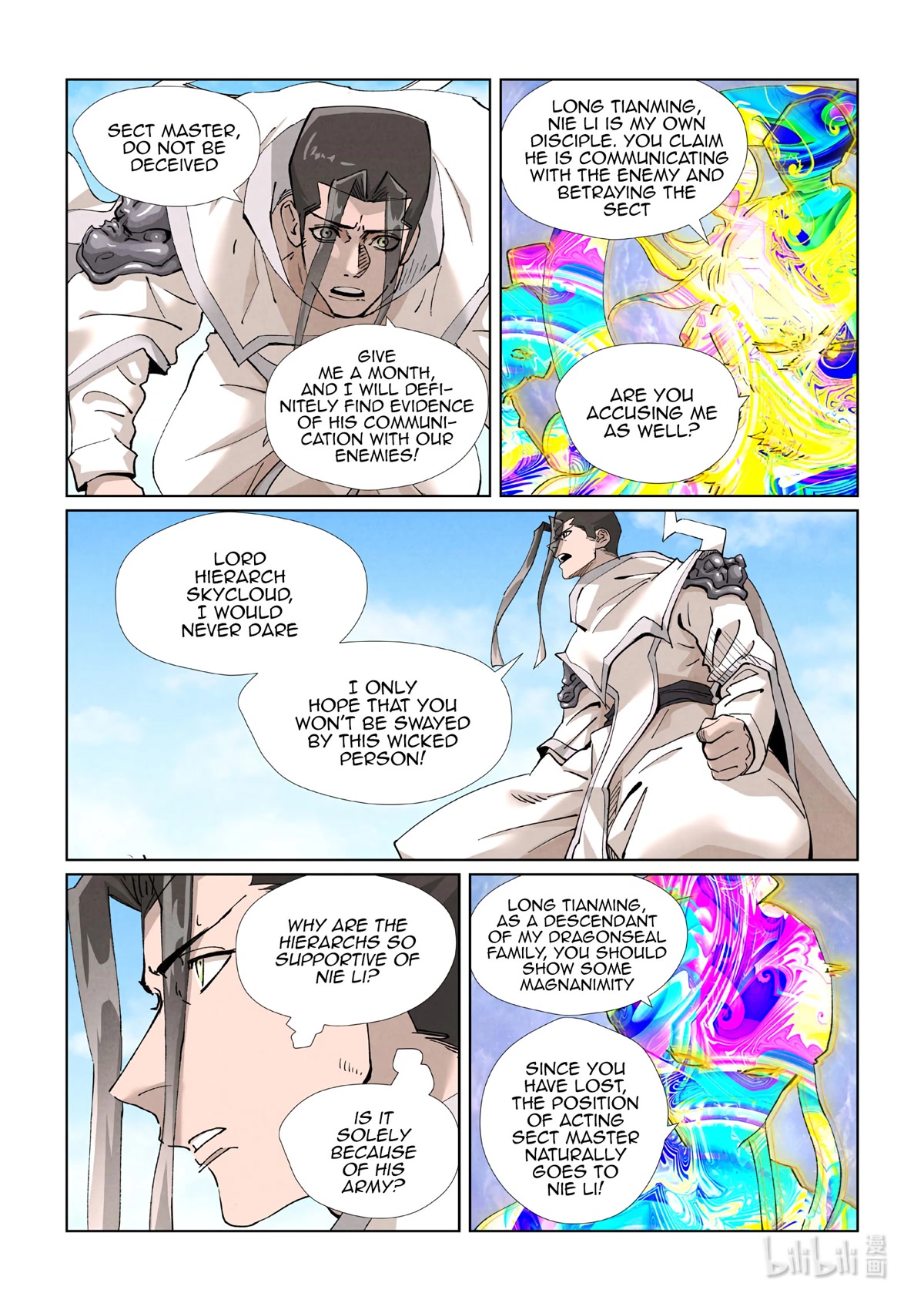 Tales of Demons and Gods Chapter 428.5 scans online, Read Tales of Demons and Gods Chapter 428.5 in english, read Tales of Demons and Gods Chapter 428.5 for free, Tales of Demons and Gods Chapter 428.5 asura scans, Tales of Demons and Gods Chapter 428.5 asura, , Tales of Demons and Gods Chapter 428.5 at asura scans