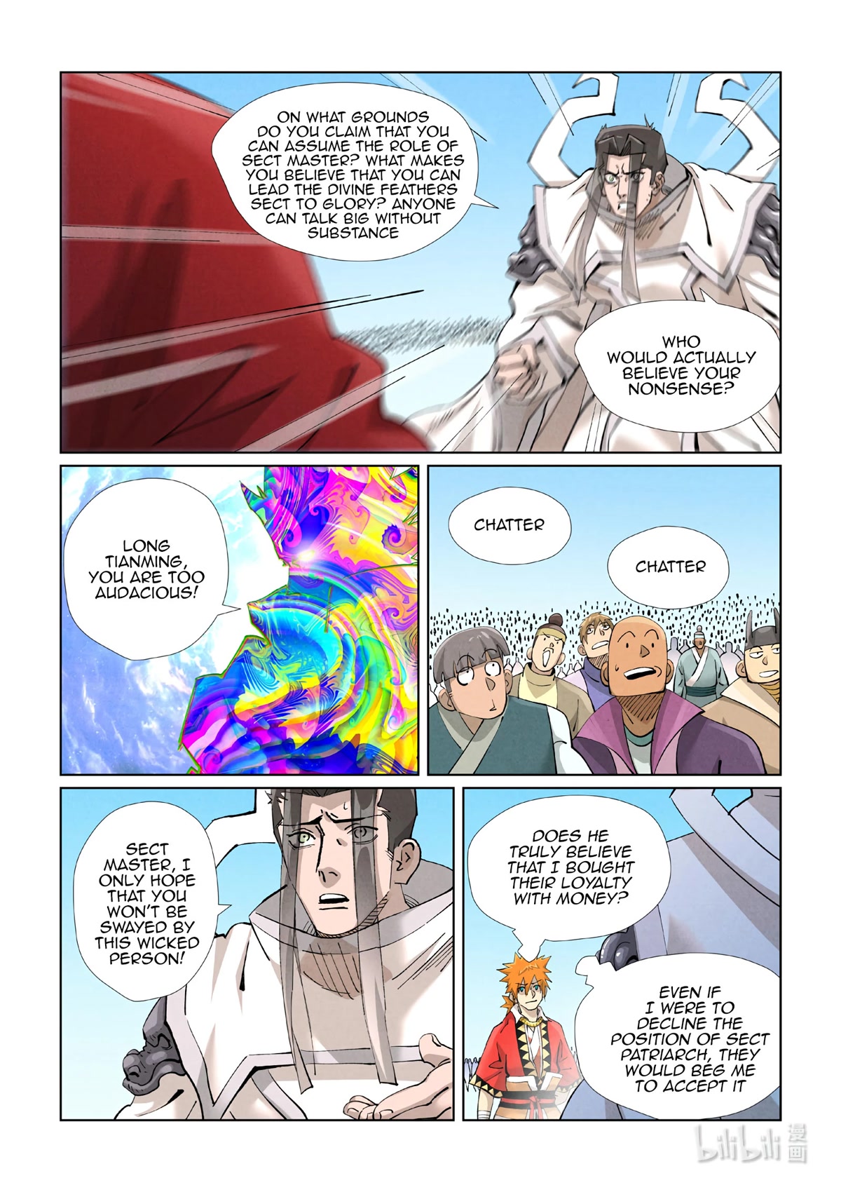 Tales of Demons and Gods Chapter 428.5 scans online, Read Tales of Demons and Gods Chapter 428.5 in english, read Tales of Demons and Gods Chapter 428.5 for free, Tales of Demons and Gods Chapter 428.5 asura scans, Tales of Demons and Gods Chapter 428.5 asura, , Tales of Demons and Gods Chapter 428.5 at asura scans
