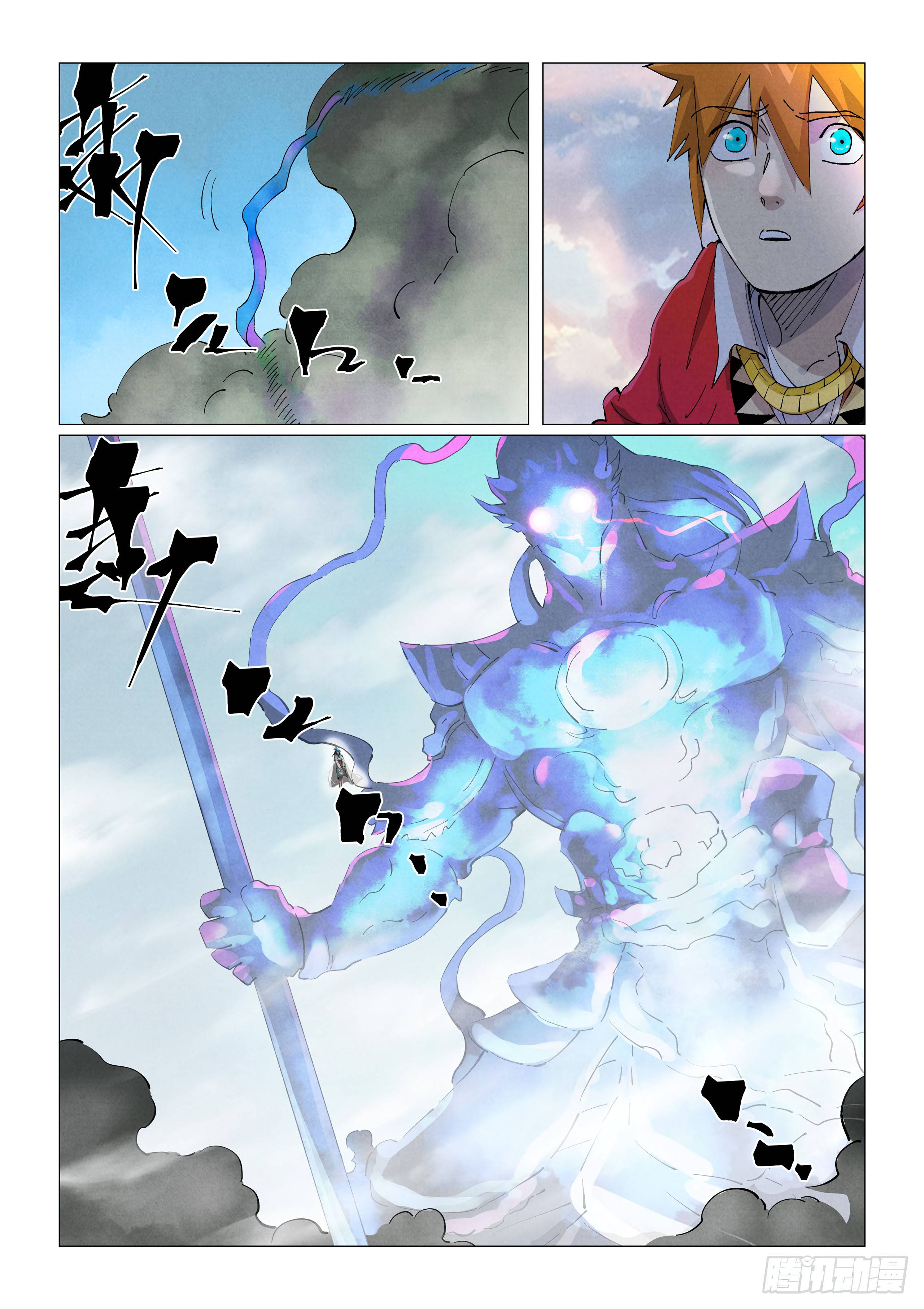 Tales of Demons and Gods Chapter 425.5 scans online, Read Tales of Demons and Gods Chapter 425.5 in english, read Tales of Demons and Gods Chapter 425.5 for free, Tales of Demons and Gods Chapter 425.5 asura scans, Tales of Demons and Gods Chapter 425.5 asura, , Tales of Demons and Gods Chapter 425.5 at asura scans