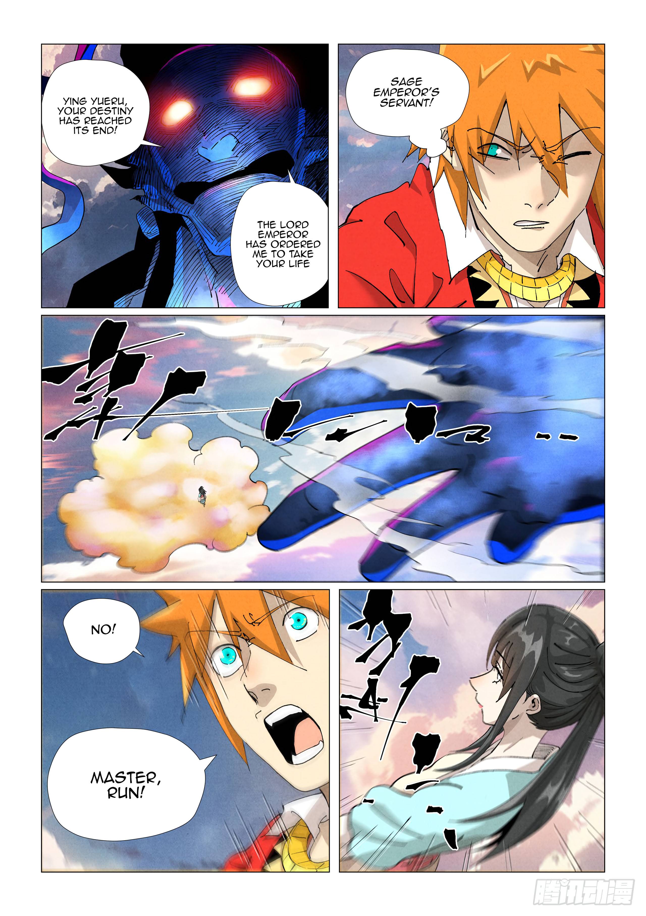 Tales of Demons and Gods Chapter 425.5 scans online, Read Tales of Demons and Gods Chapter 425.5 in english, read Tales of Demons and Gods Chapter 425.5 for free, Tales of Demons and Gods Chapter 425.5 asura scans, Tales of Demons and Gods Chapter 425.5 asura, , Tales of Demons and Gods Chapter 425.5 at asura scans