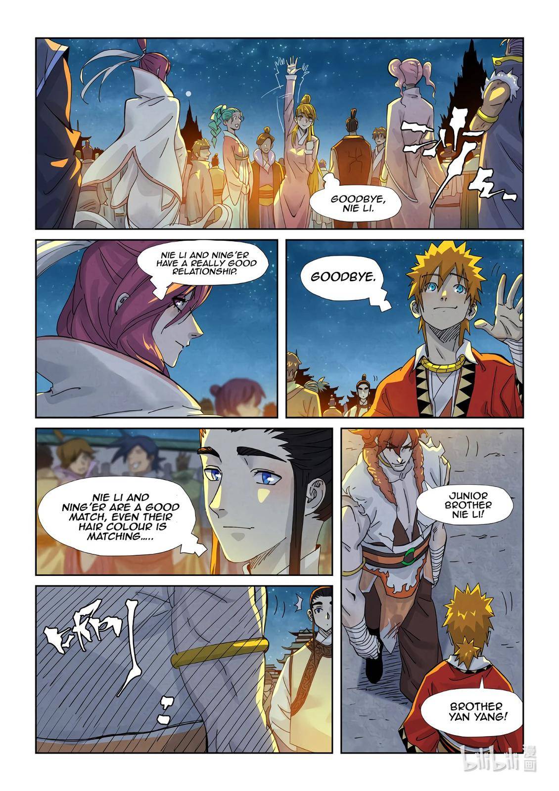 Tales of Demons and Gods Chapter 351.5 scans online, Read Tales of Demons and Gods Chapter 351.5 in english, read Tales of Demons and Gods Chapter 351.5 for free, Tales of Demons and Gods Chapter 351.5 asura scans, Tales of Demons and Gods Chapter 351.5 asura, , Tales of Demons and Gods Chapter 351.5 at asura scans