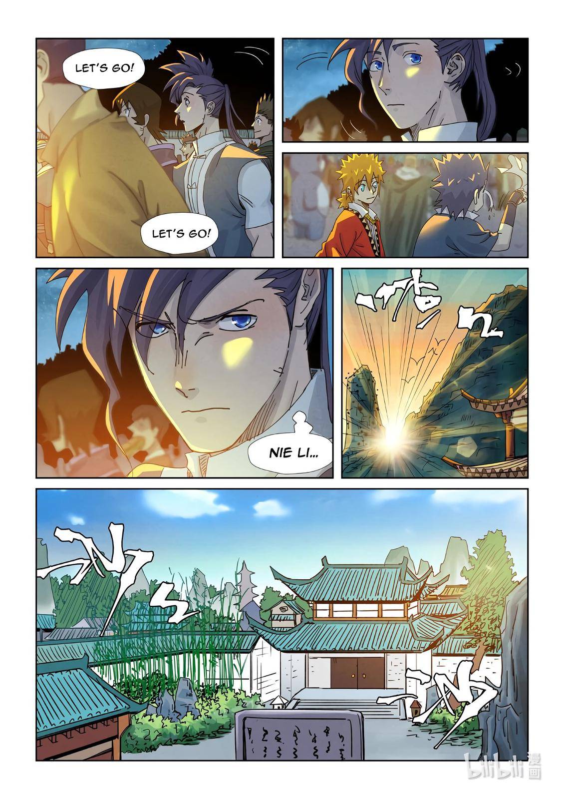 Tales of Demons and Gods Chapter 351.5 scans online, Read Tales of Demons and Gods Chapter 351.5 in english, read Tales of Demons and Gods Chapter 351.5 for free, Tales of Demons and Gods Chapter 351.5 asura scans, Tales of Demons and Gods Chapter 351.5 asura, , Tales of Demons and Gods Chapter 351.5 at asura scans