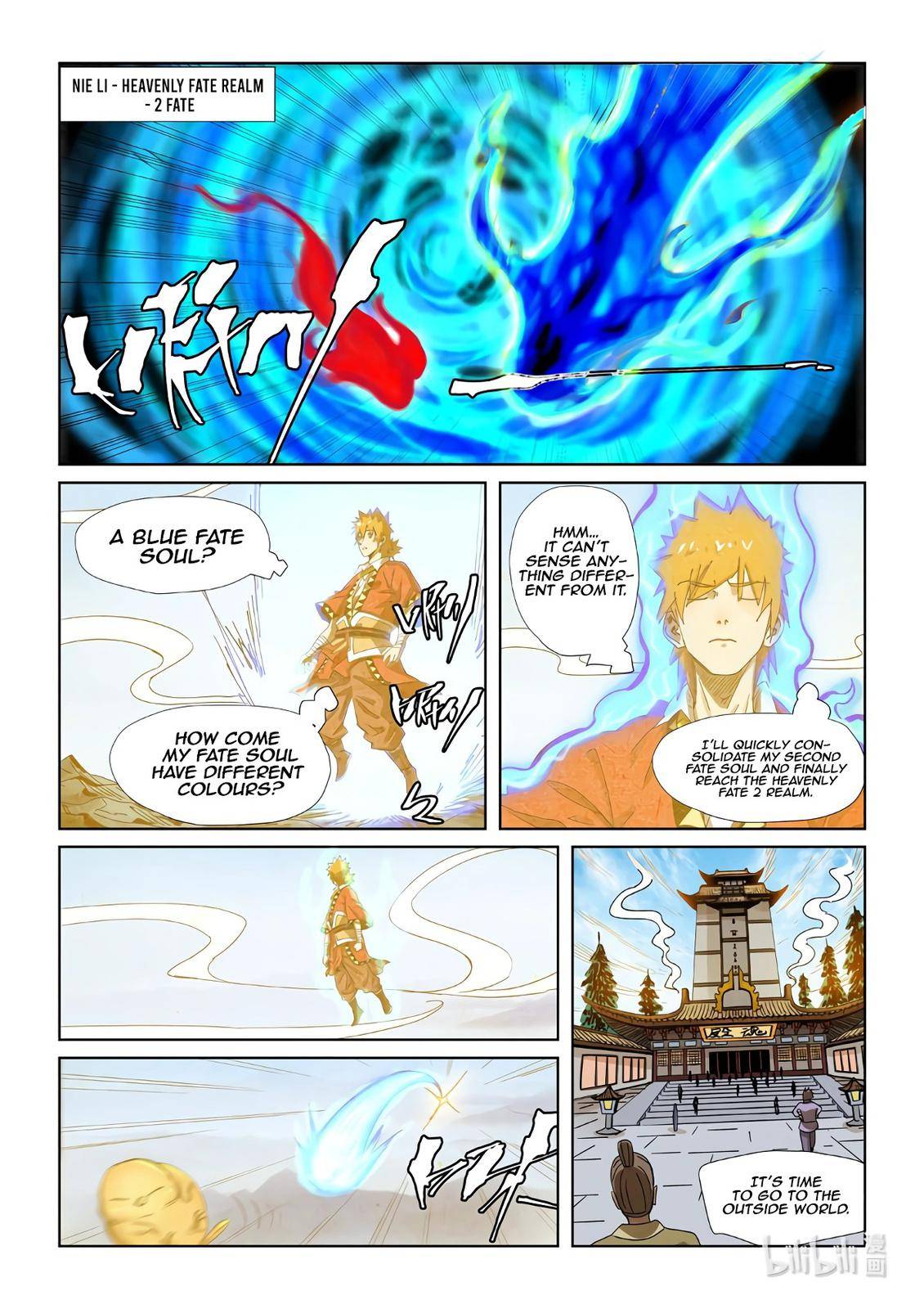 Tales of Demons and Gods Chapter 351.5 scans online, Read Tales of Demons and Gods Chapter 351.5 in english, read Tales of Demons and Gods Chapter 351.5 for free, Tales of Demons and Gods Chapter 351.5 asura scans, Tales of Demons and Gods Chapter 351.5 asura, , Tales of Demons and Gods Chapter 351.5 at asura scans