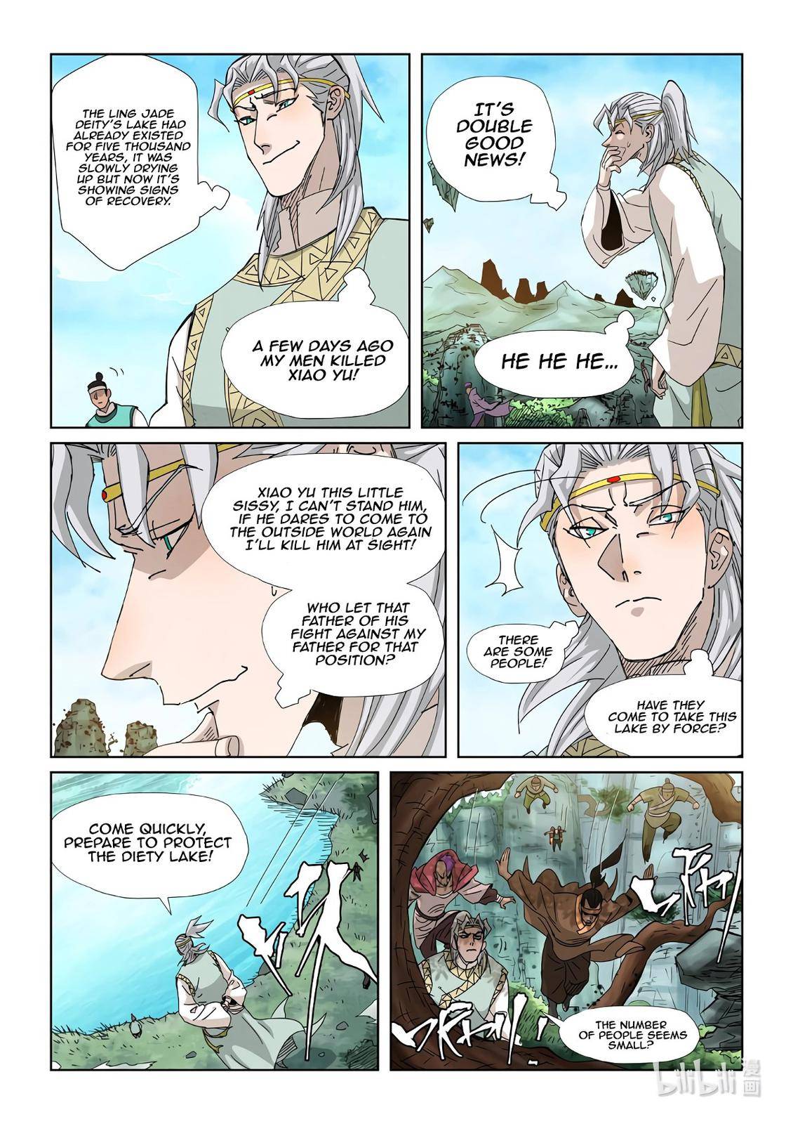 Tales of Demons and Gods Chapter 351.5 scans online, Read Tales of Demons and Gods Chapter 351.5 in english, read Tales of Demons and Gods Chapter 351.5 for free, Tales of Demons and Gods Chapter 351.5 asura scans, Tales of Demons and Gods Chapter 351.5 asura, , Tales of Demons and Gods Chapter 351.5 at asura scans
